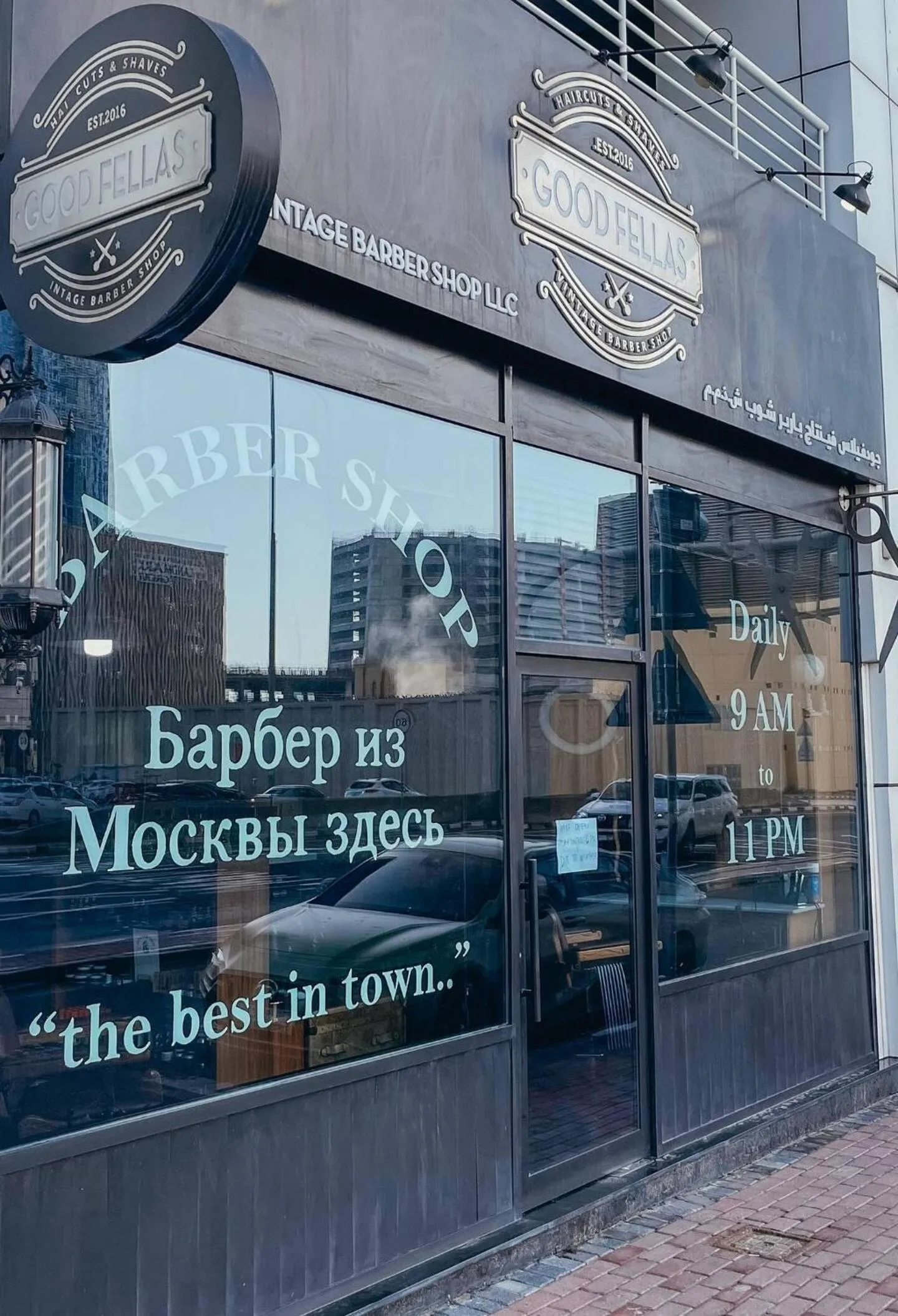 Views To Feed Your Soul On 60th Floor