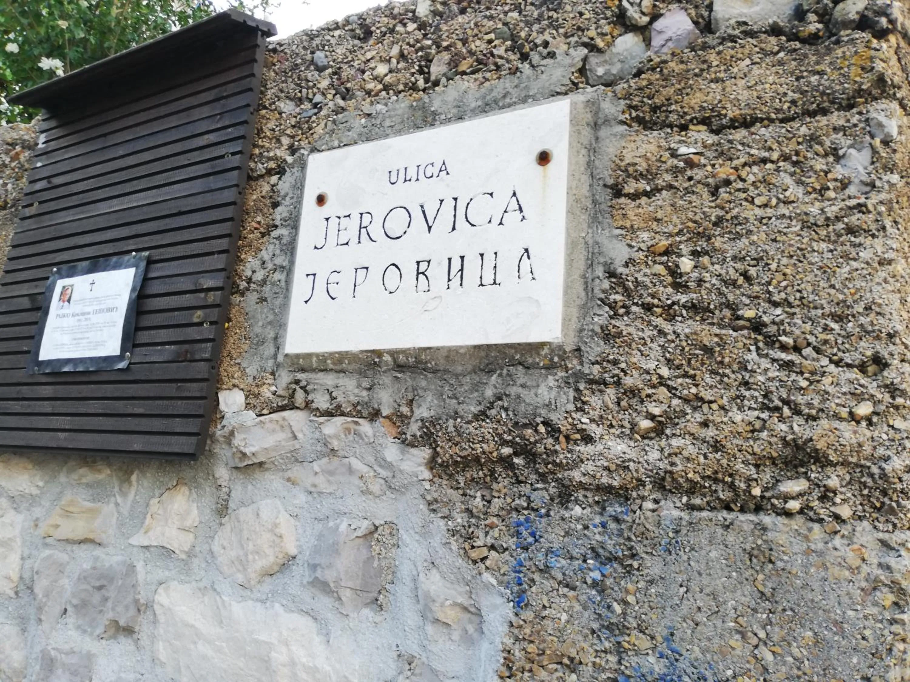 Area and facilities in Ruža Apartments Sea View