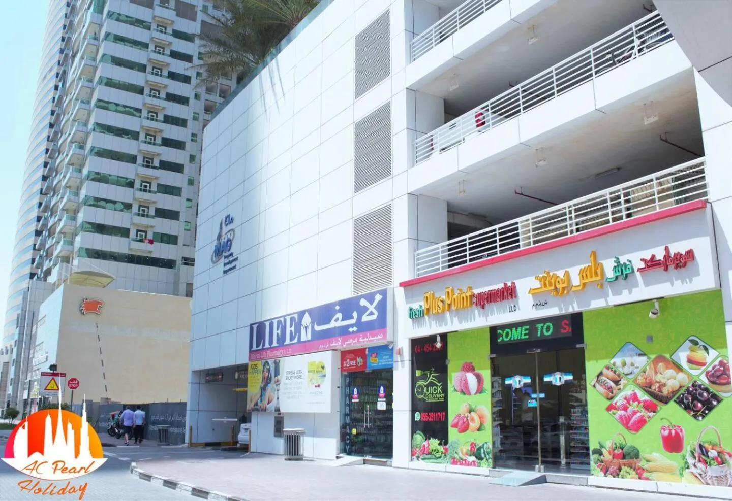 Gorgeous City And Sea Views From A High-rise Suite