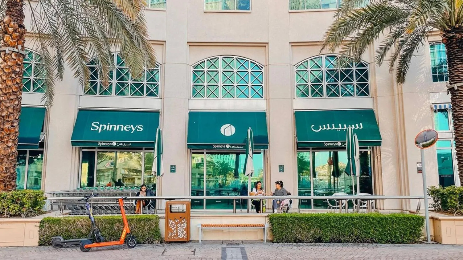 Gorgeous City And Sea Views From A High-rise Suite