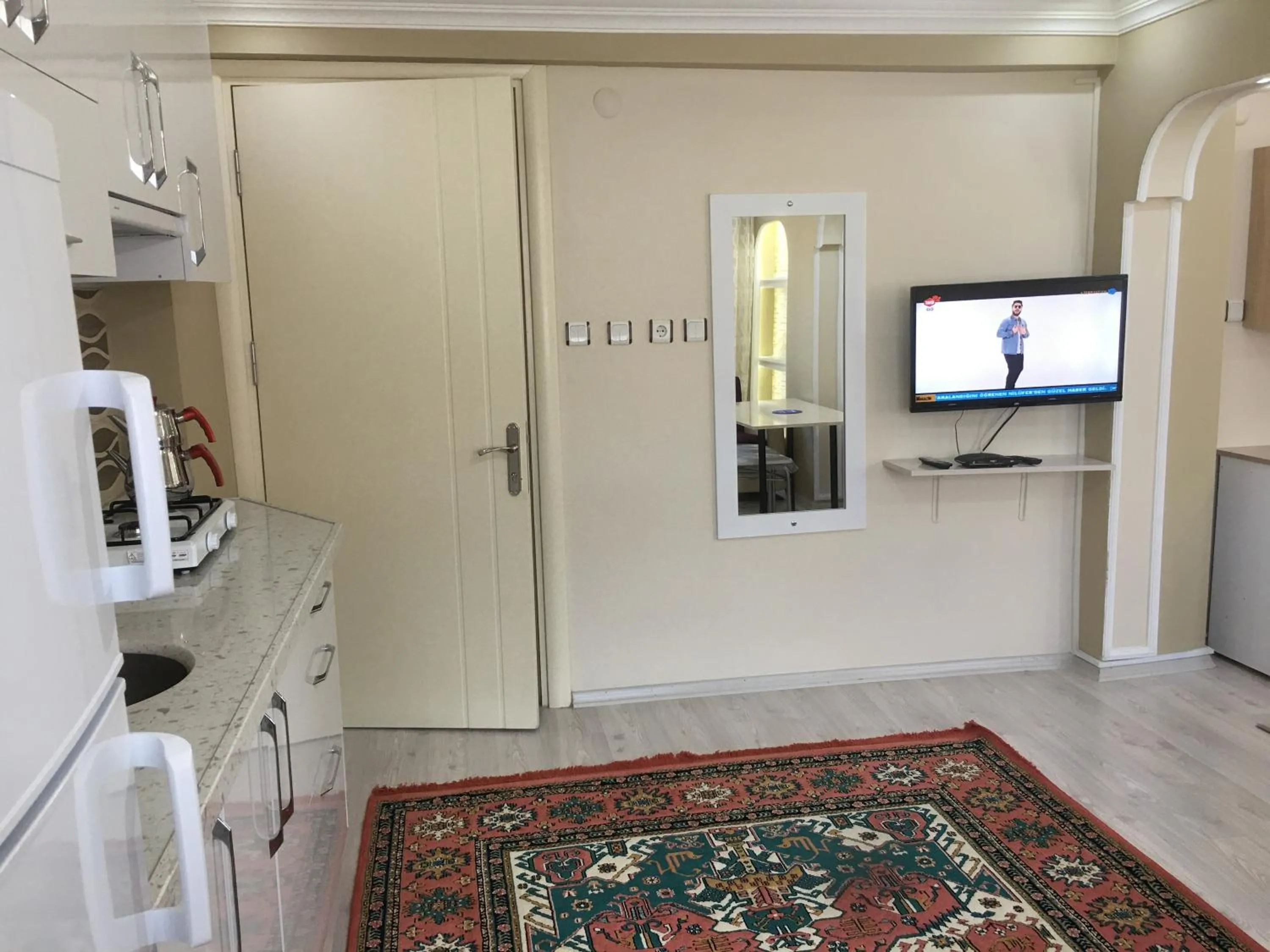 TV and multimedia in Bandirma Saglik Apart