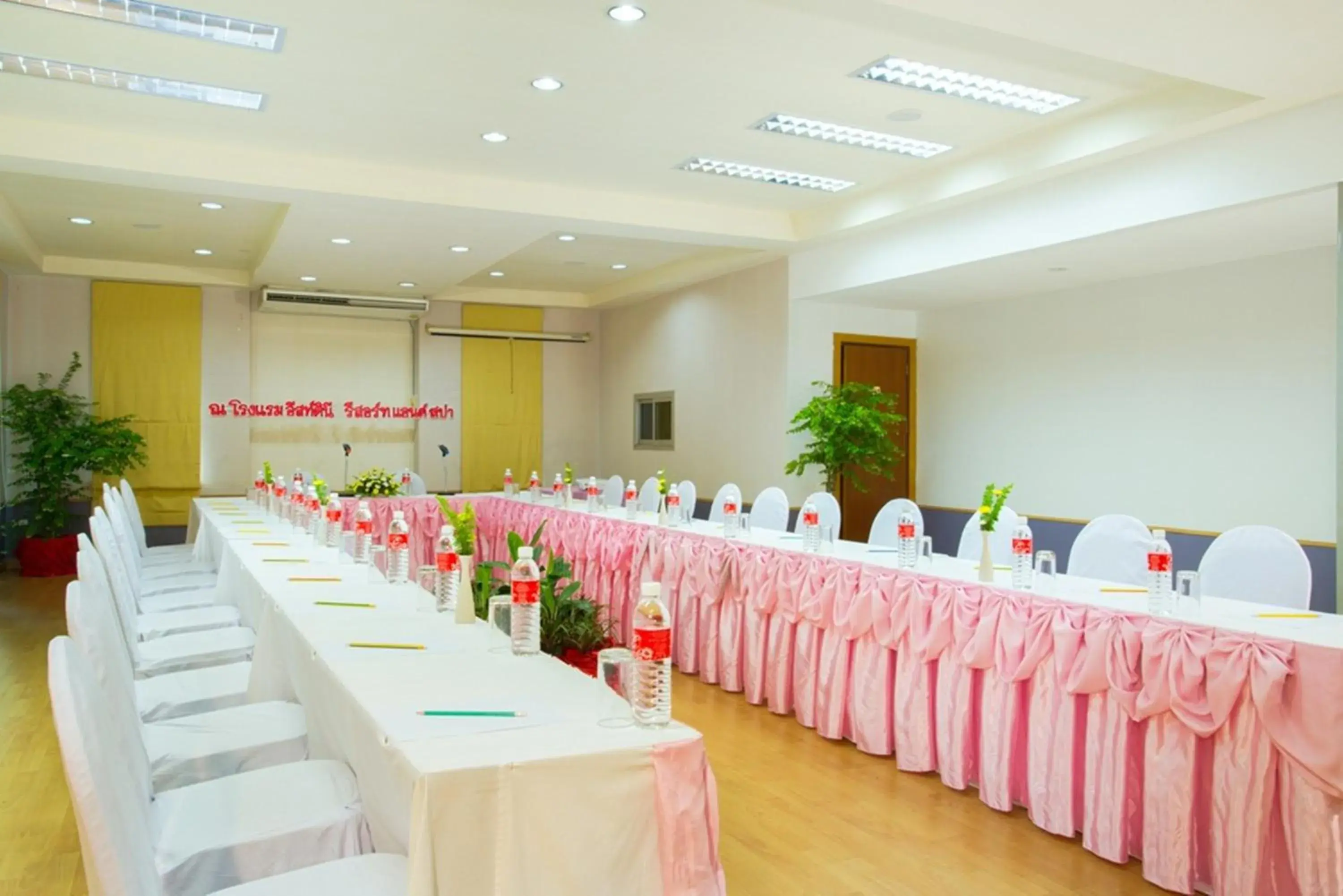 Meeting/conference room in Eastiny Resort & Spa