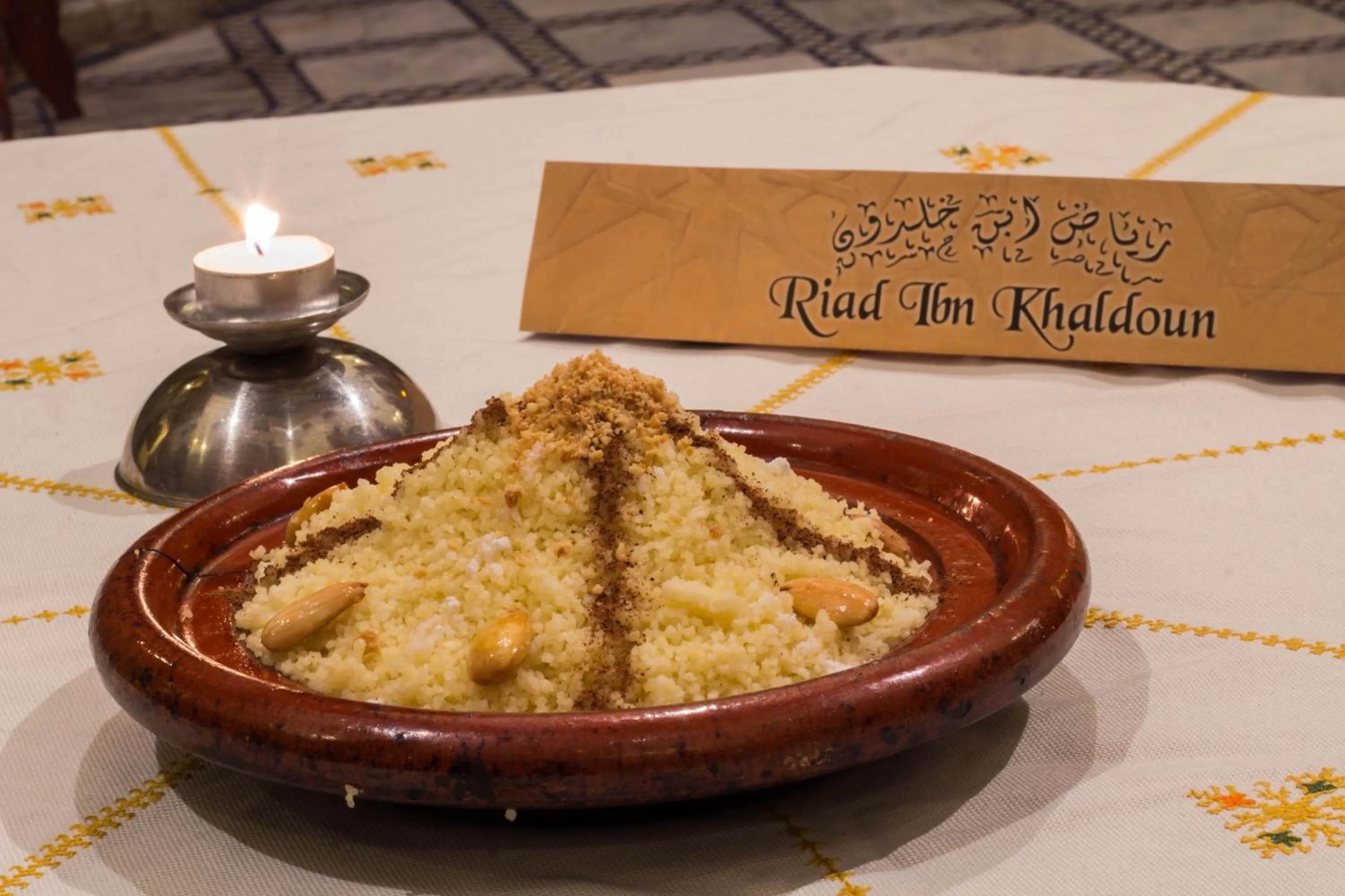 Dinner in Riad Ibn Khaldoun