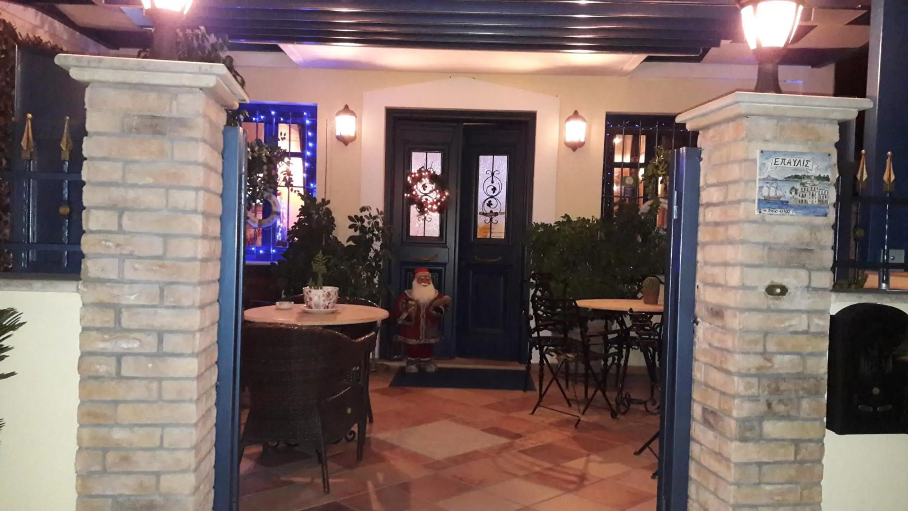 Facade/entrance in ''EPAVLIS boutique GALAXIDI'' Facade/entrance in ''EPAVLIS boutique GALAXIDI''