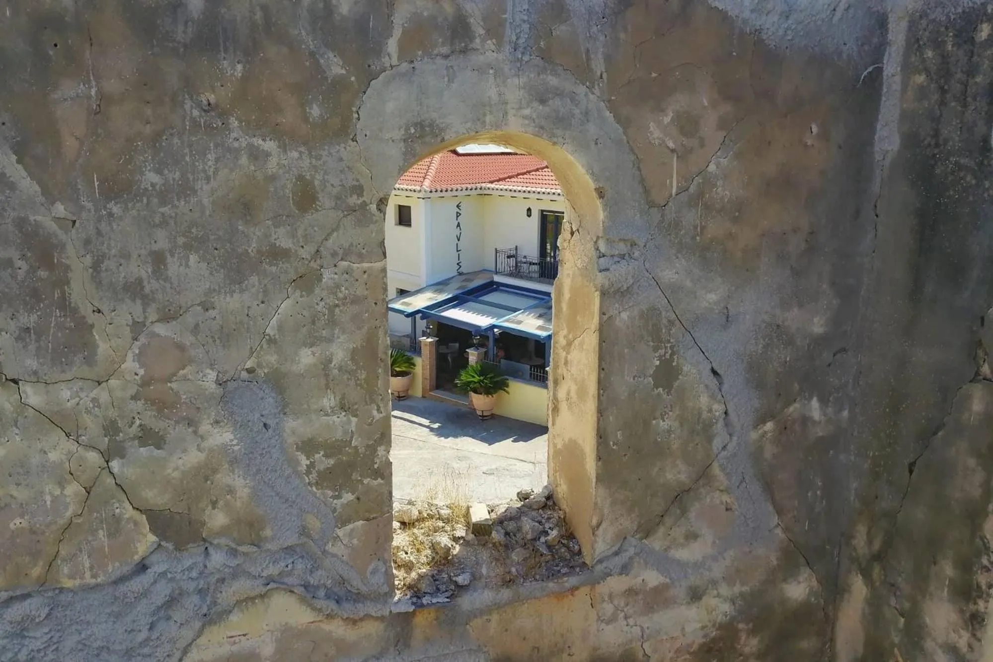 Nearby landmark in ''EPAVLIS boutique GALAXIDI''