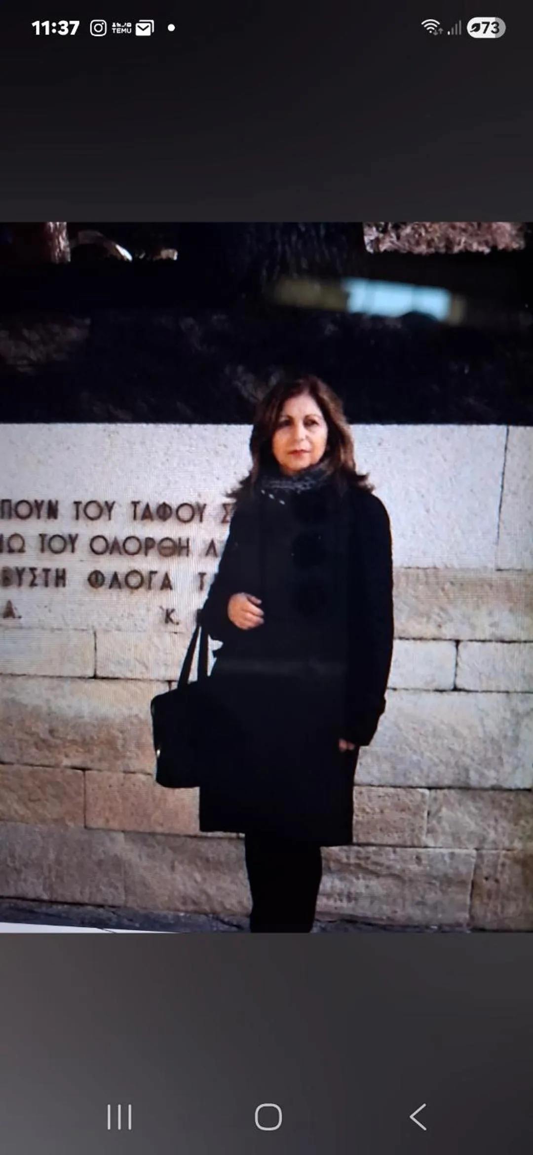 ''EPAVLIS boutique GALAXIDI''