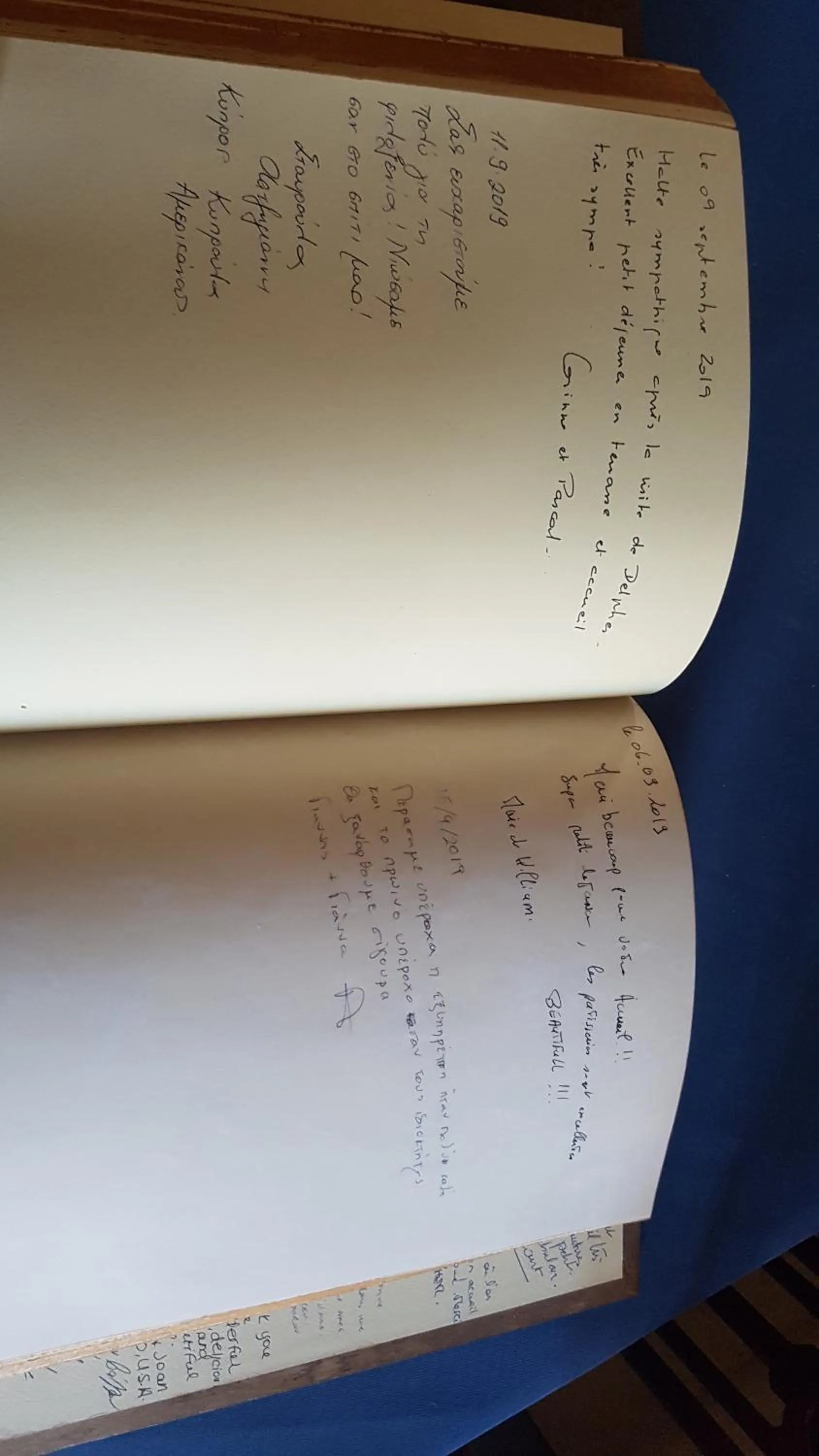 Property logo or sign in ''EPAVLIS boutique GALAXIDI''