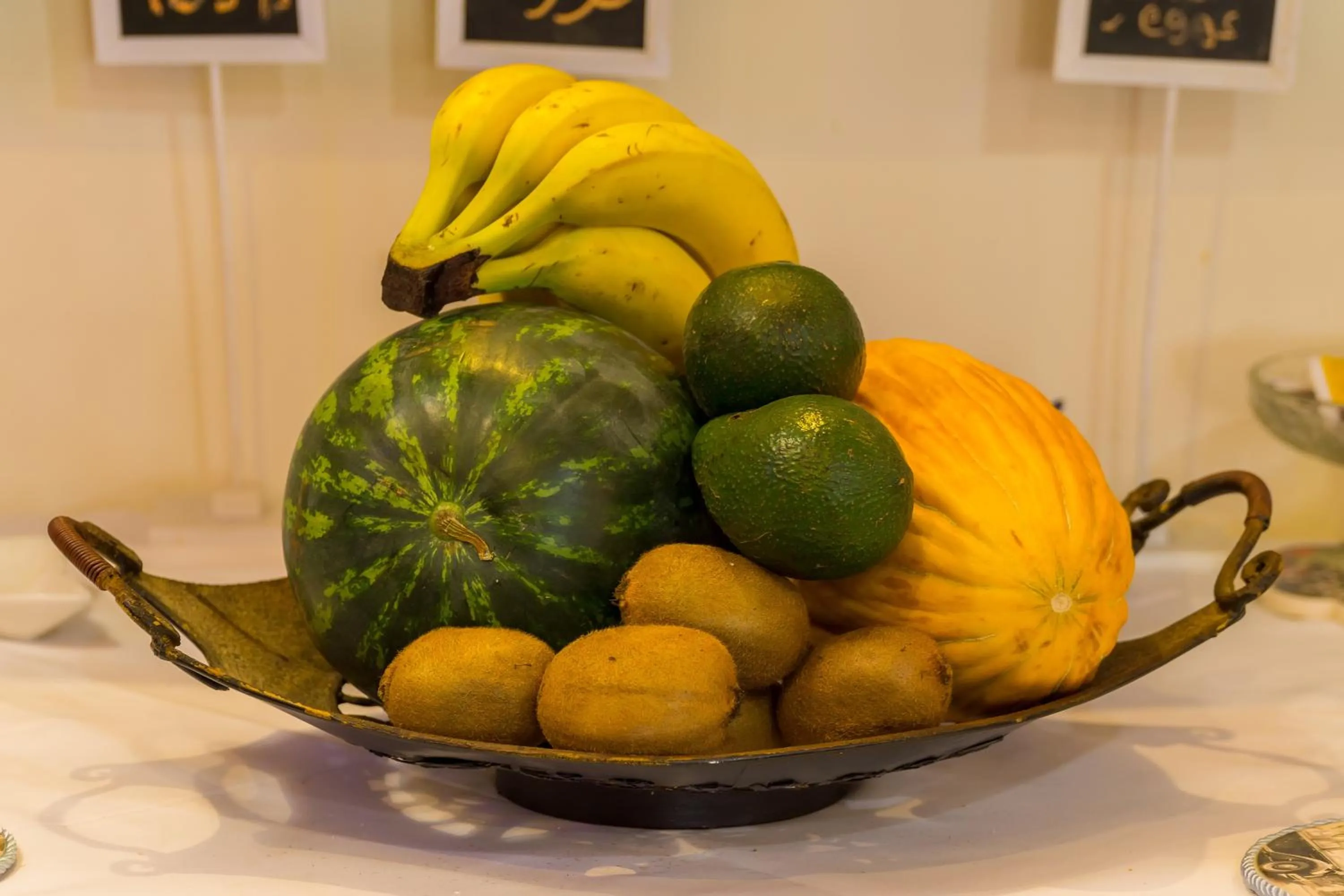 ''EPAVLIS boutique GALAXIDI''