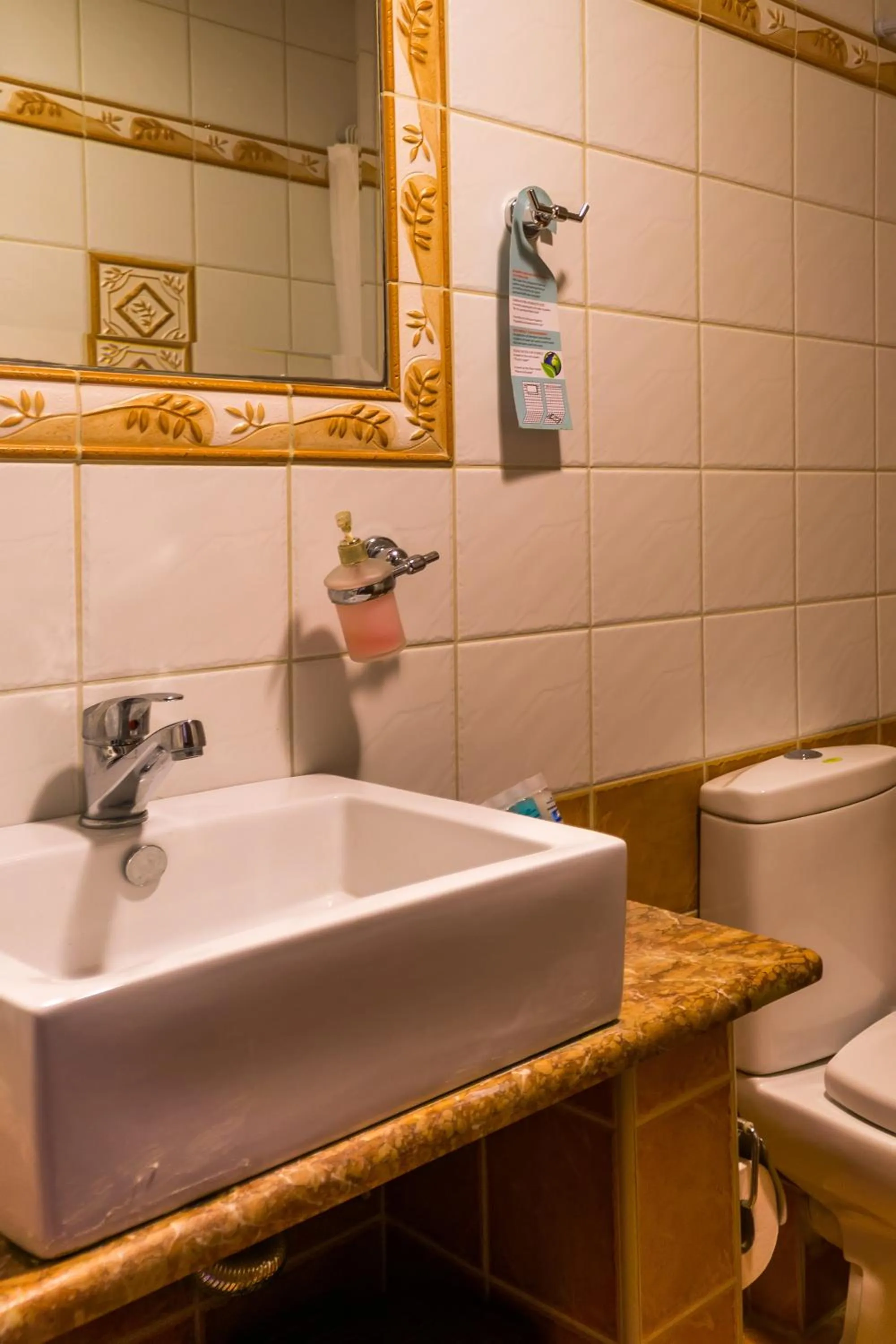 ''EPAVLIS boutique GALAXIDI''