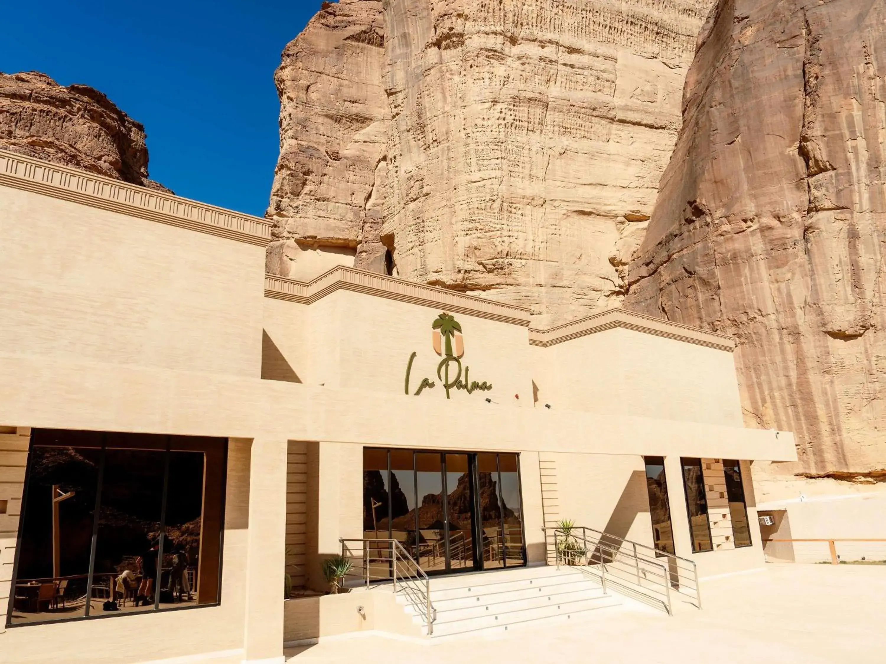 Restaurant/places to eat in Shaden Resort Restaurant/places to eat in Shaden Resort