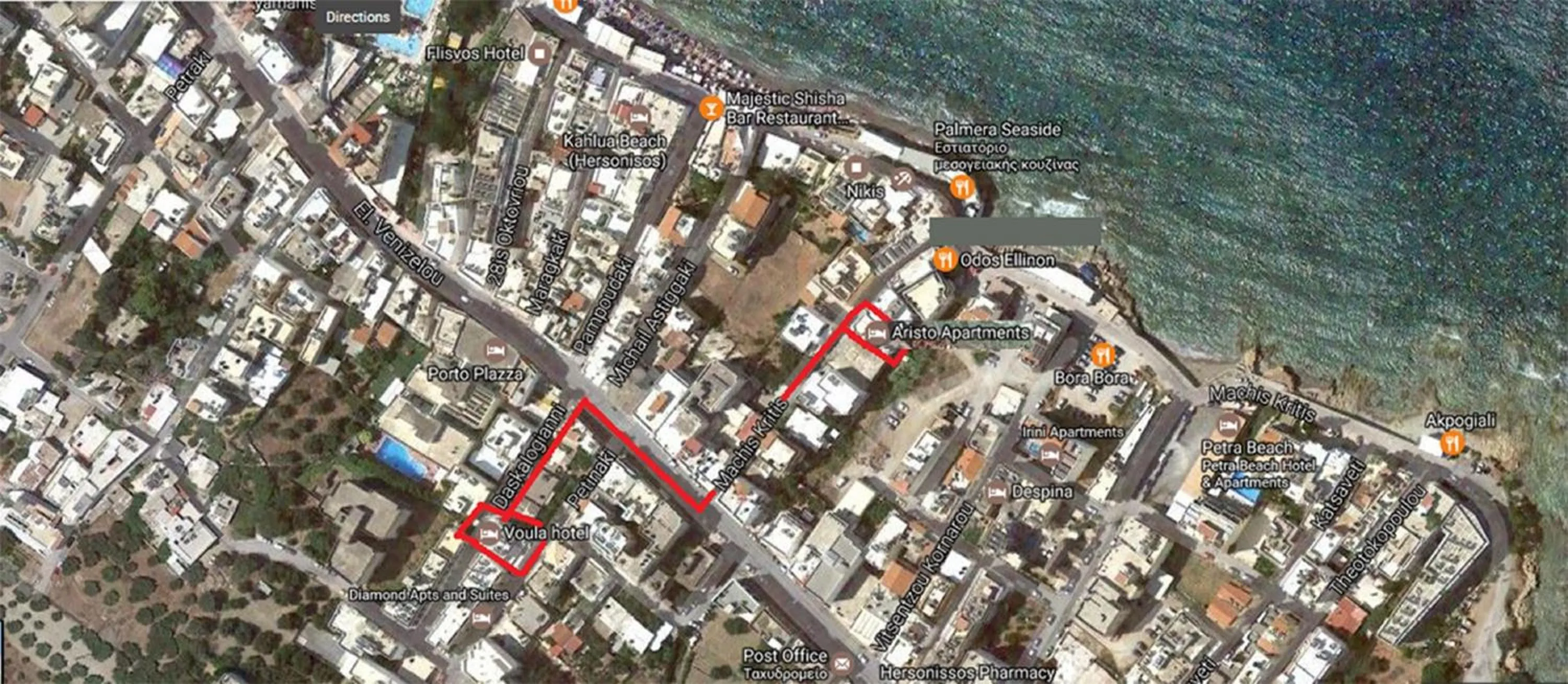 Nearby landmark in Aristo Apts