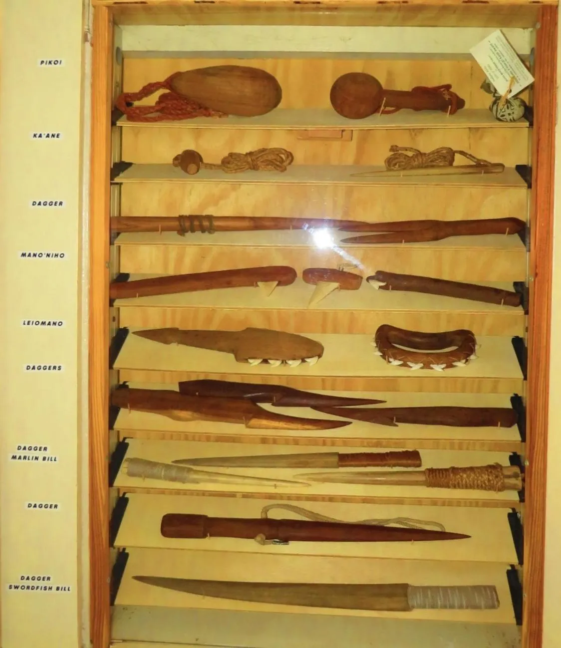 Lobby or reception in Kauai Palms Hotel