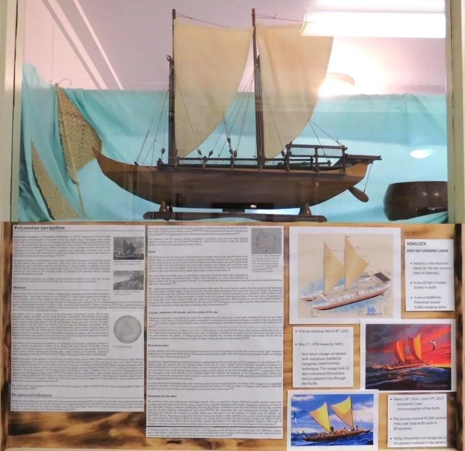 Lobby or reception in Kauai Palms Hotel