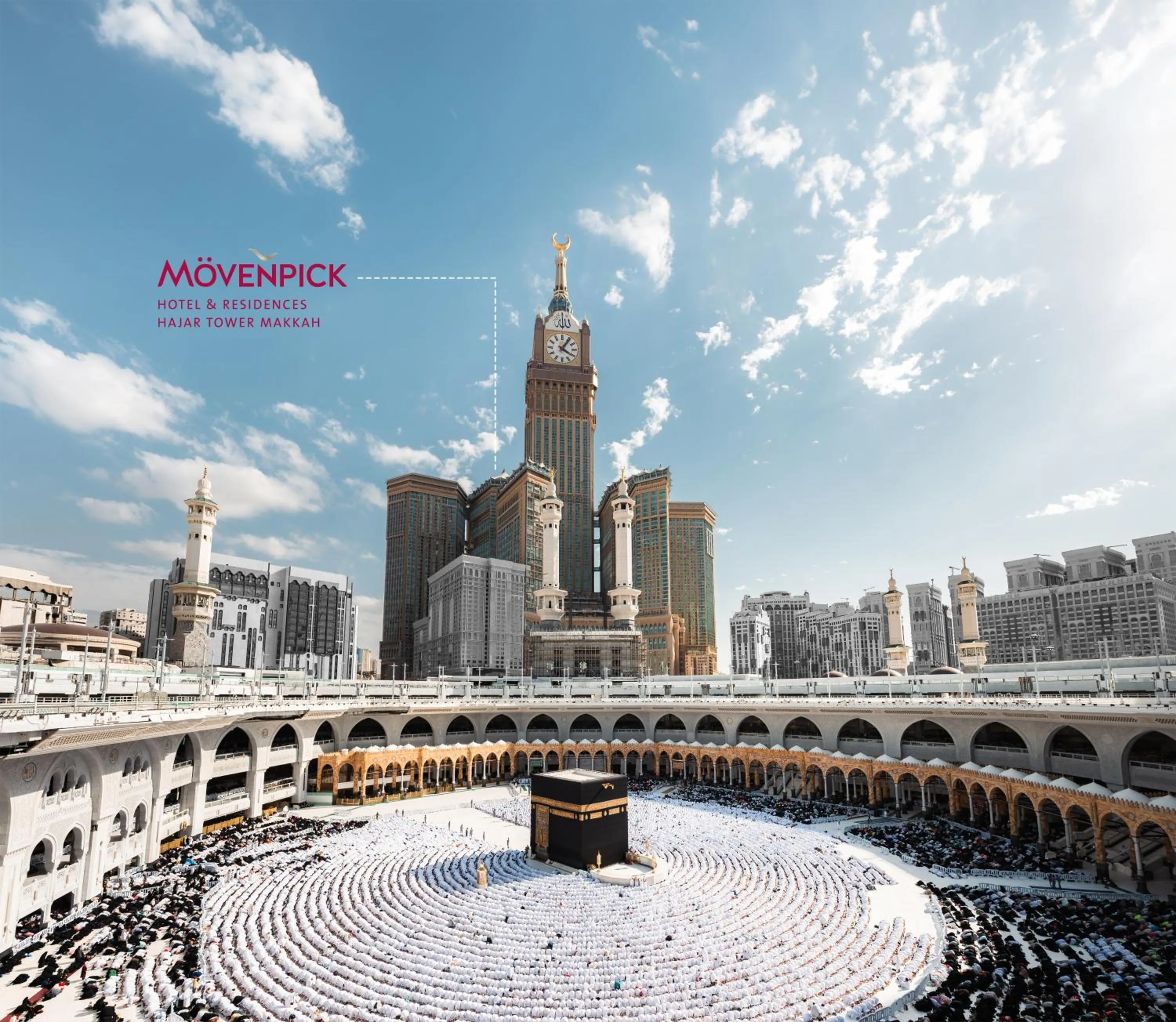 Property building in Movenpick Hotel & Residences Hajar Tower Makkah