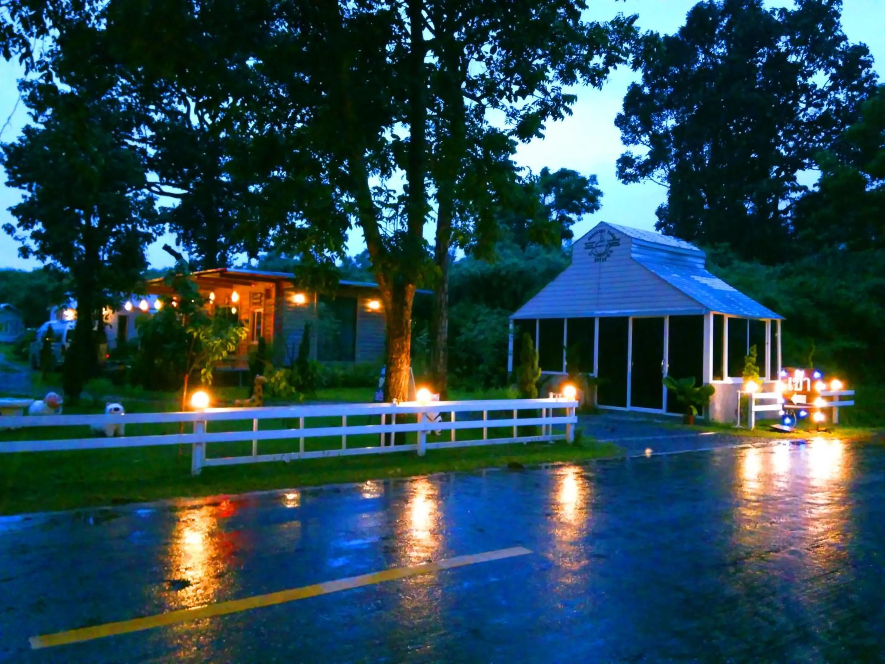 Saengcha Farm Resort