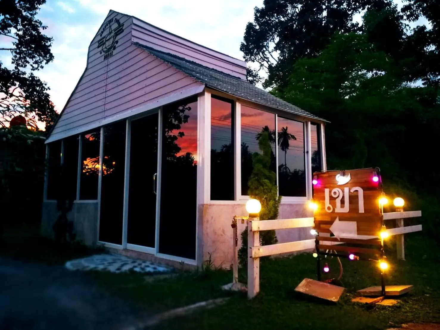 Saengcha Farm Resort