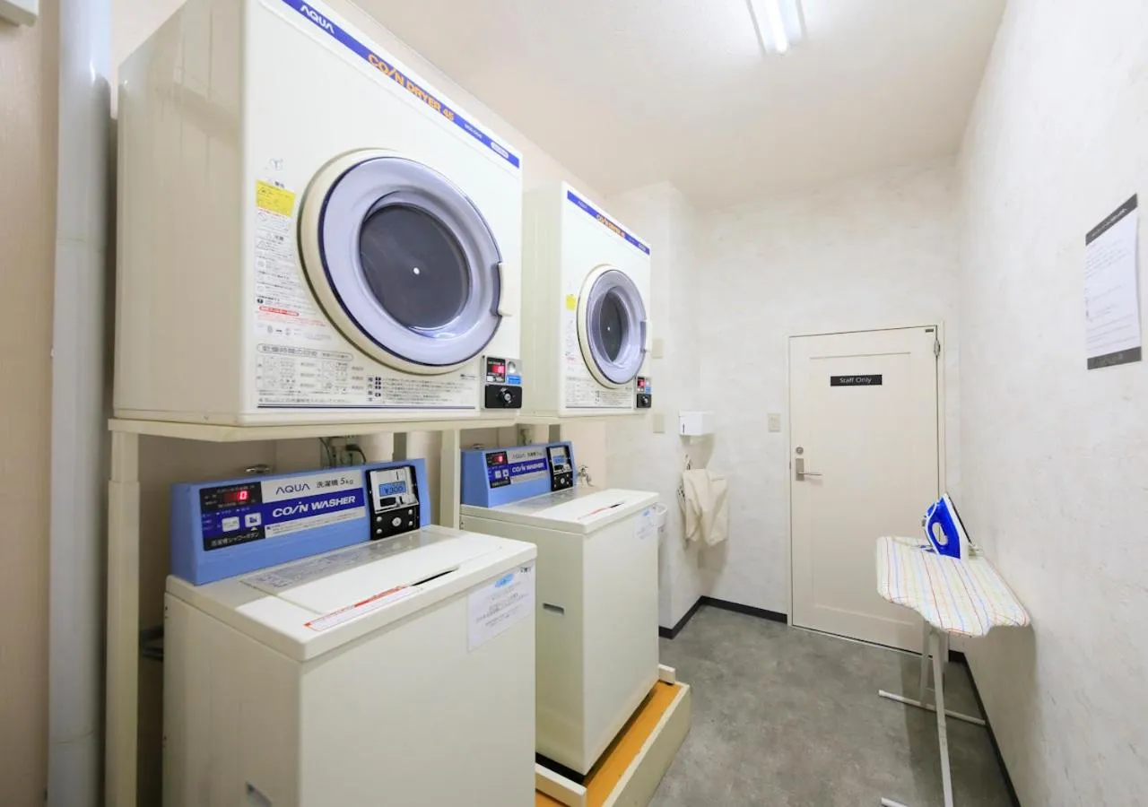 laundry in Kokotel Hakodate