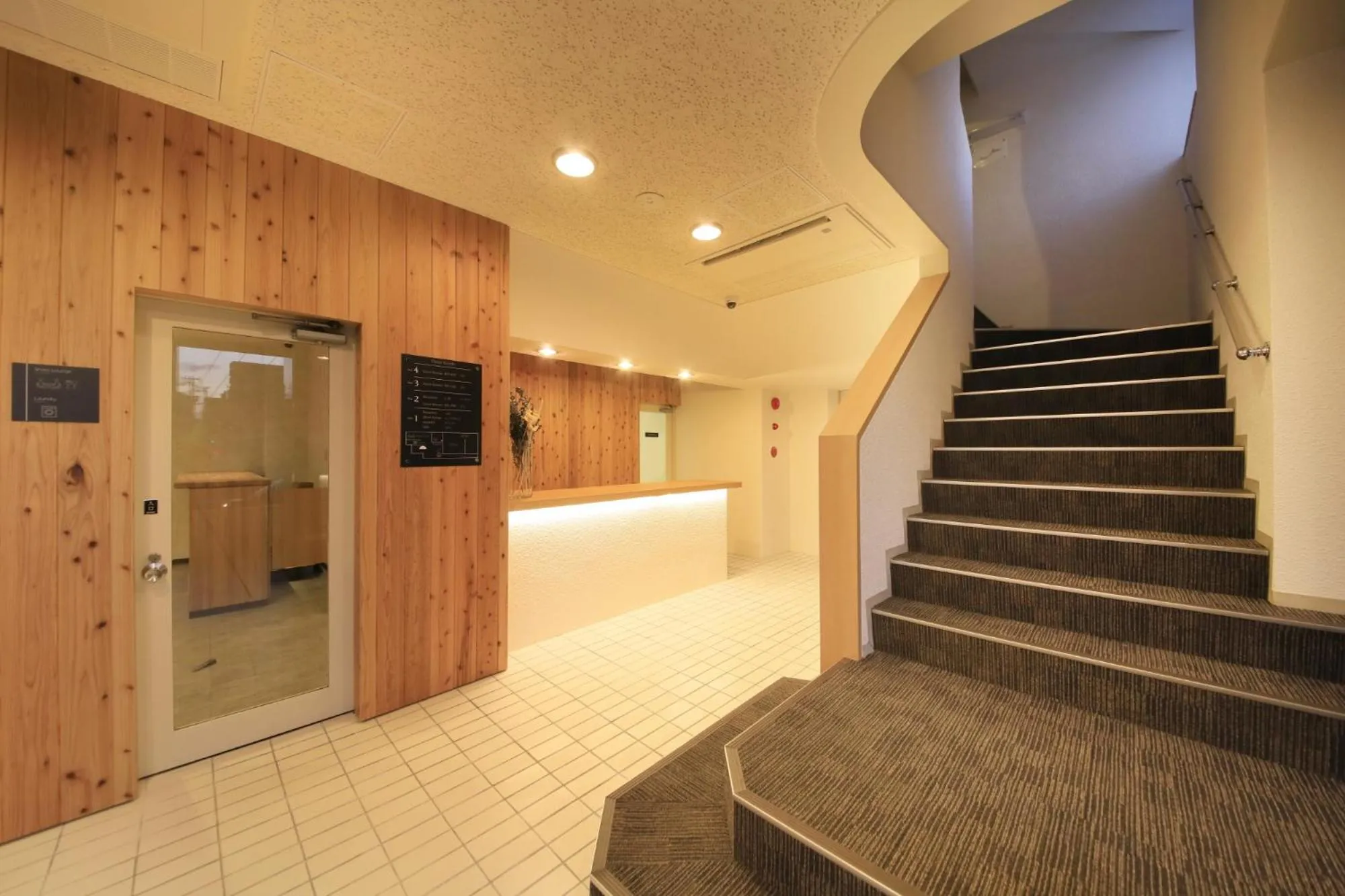 Lobby or reception in Kokotel Hakodate