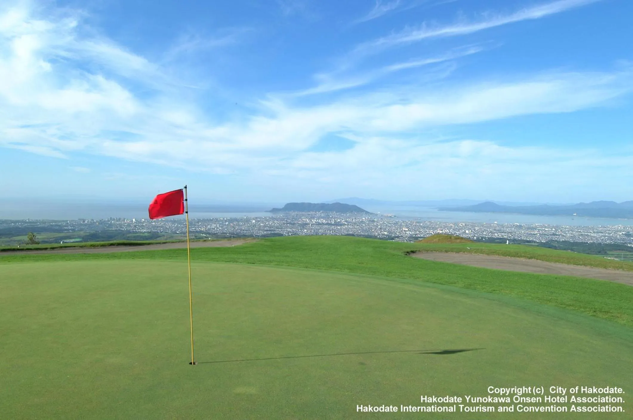 Nearby landmark in Kokotel Hakodate