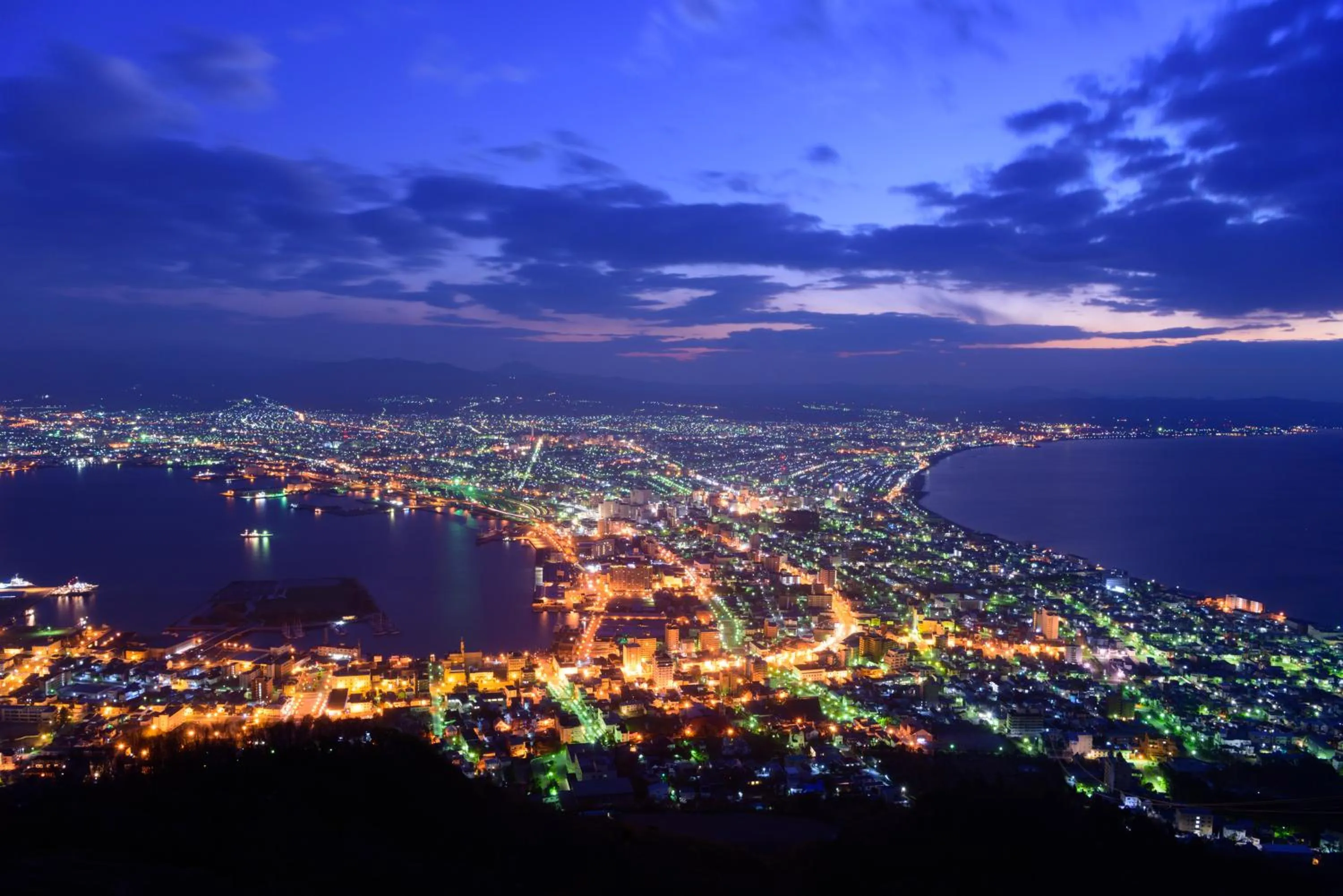 Off site in Kokotel Hakodate