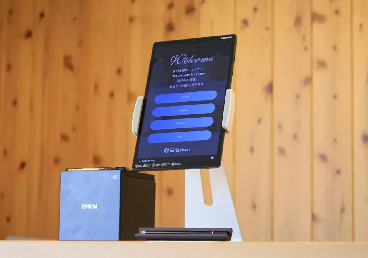 Lobby or reception in Kokotel Hakodate Lobby or reception in Kokotel Hakodate