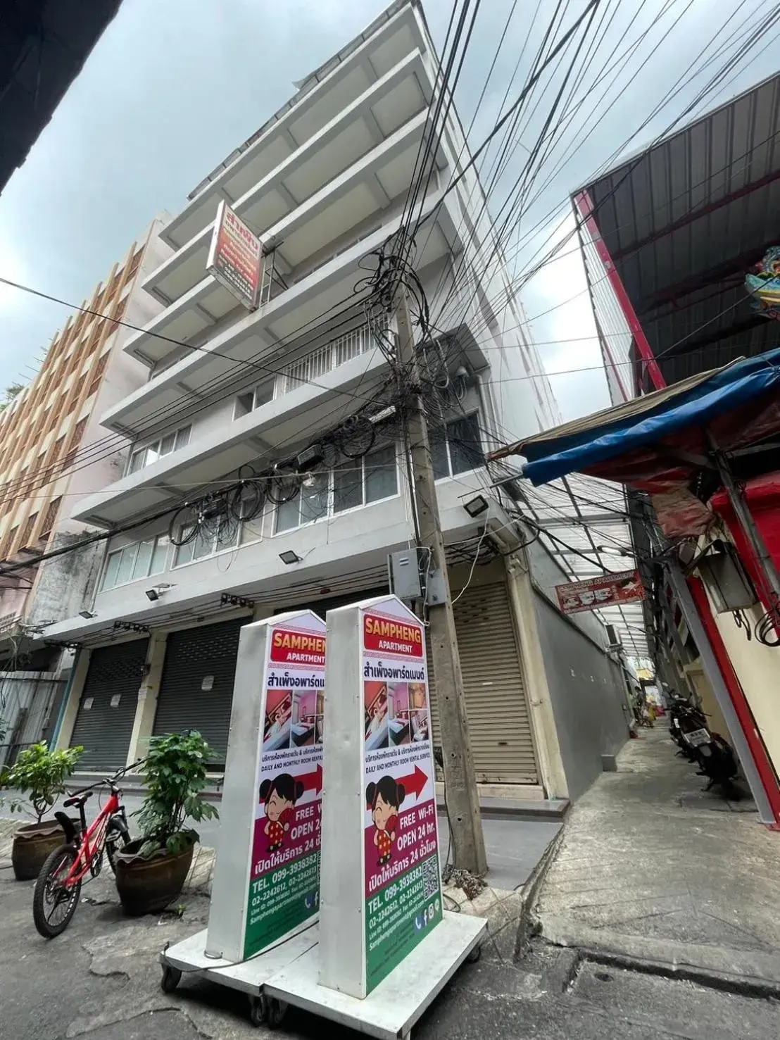 Facade/entrance in Sampheng Apartment Facade/entrance in Sampheng Apartment