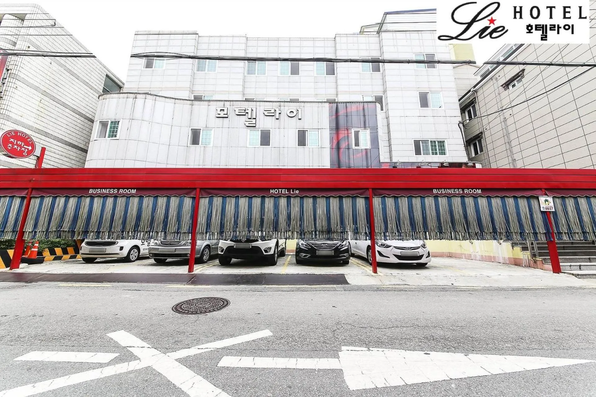 Property building in Hotel Lie