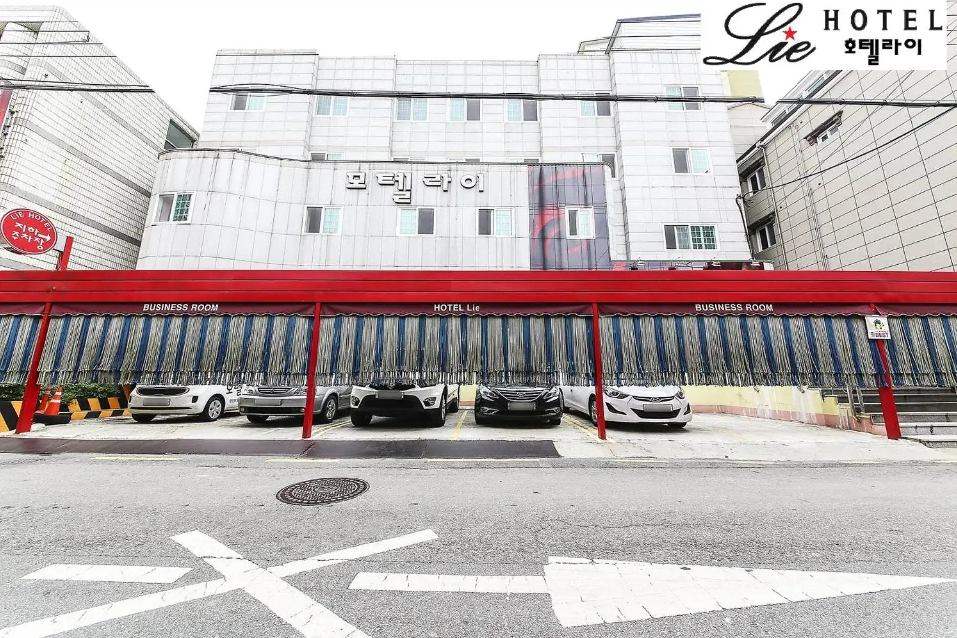 Property building in Hotel Lie Property building in Hotel Lie