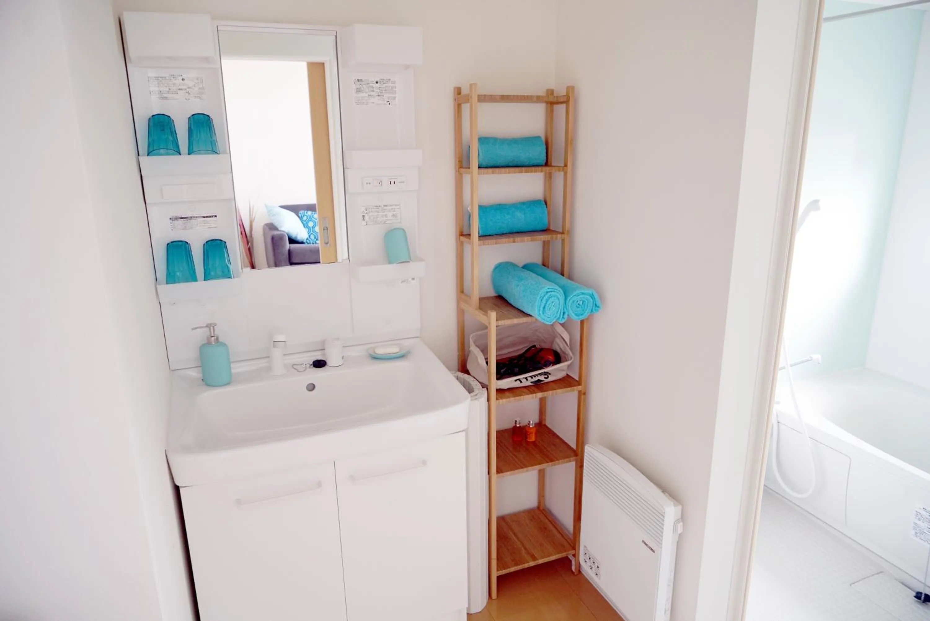 Bathroom in Villa Sapporo Honobono