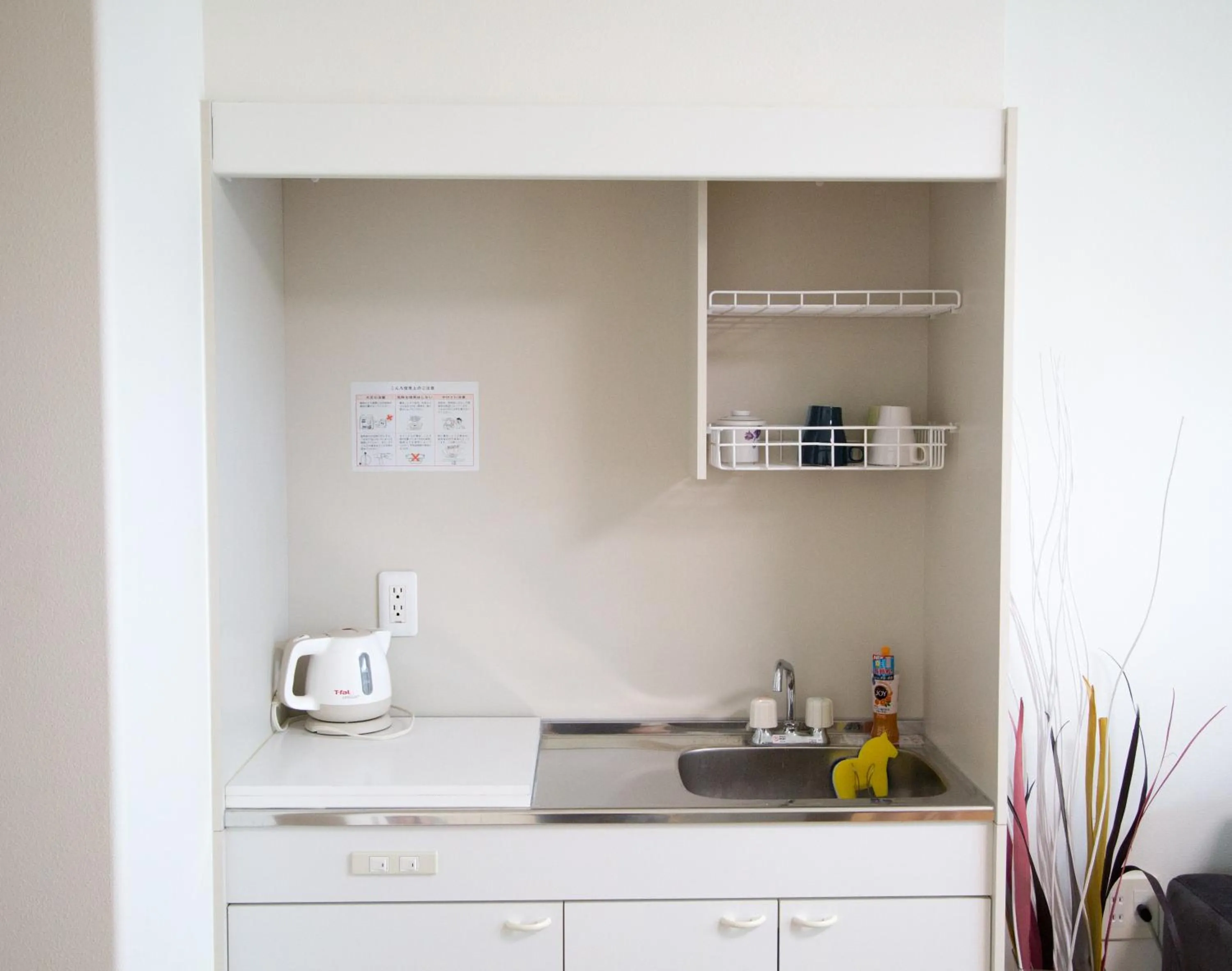 Photo of the whole room in Villa Sapporo Honobono