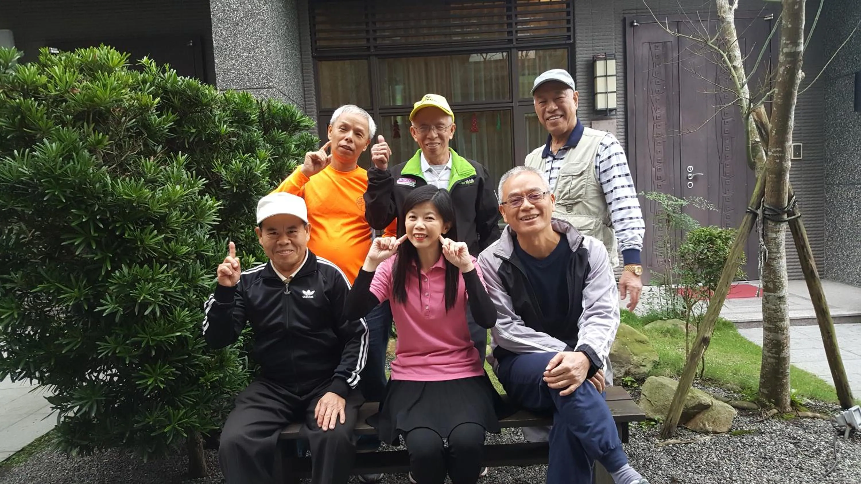 Garden in Peace Area Hot Spring Hotel