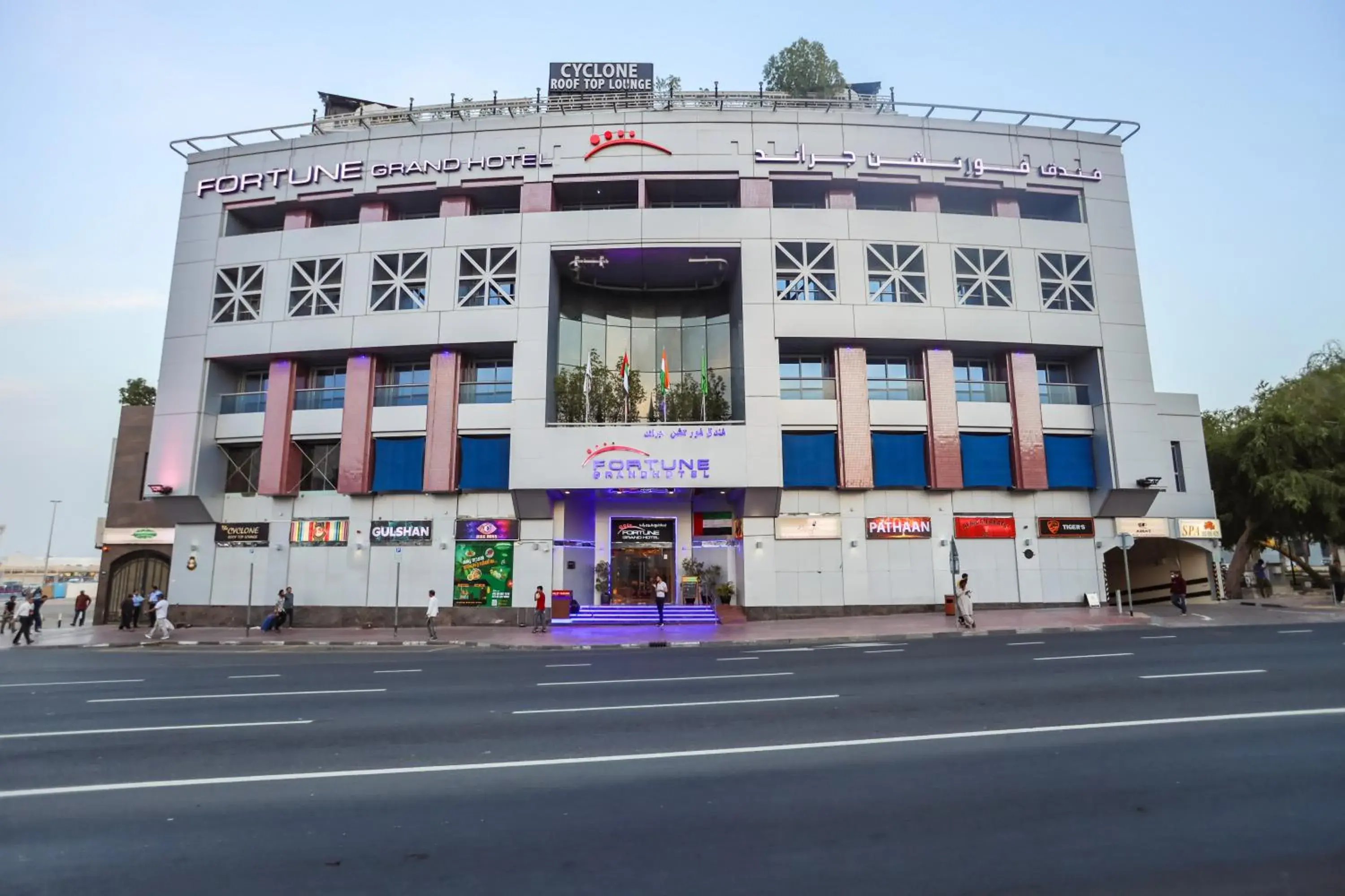 Property building in Fortune Grand Hotel Property building in Fortune Grand Hotel