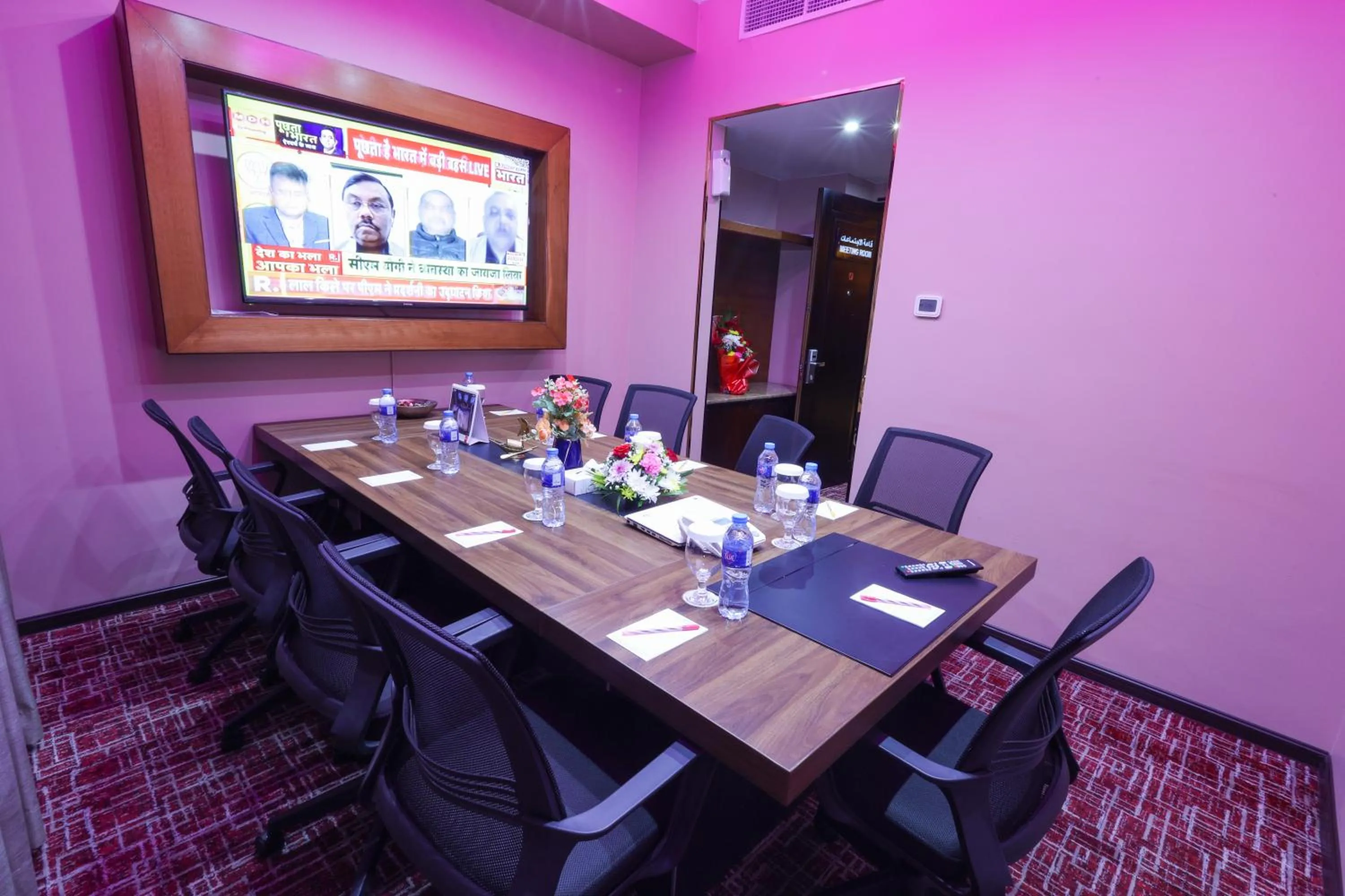 Meeting/conference room in Fortune Grand Hotel