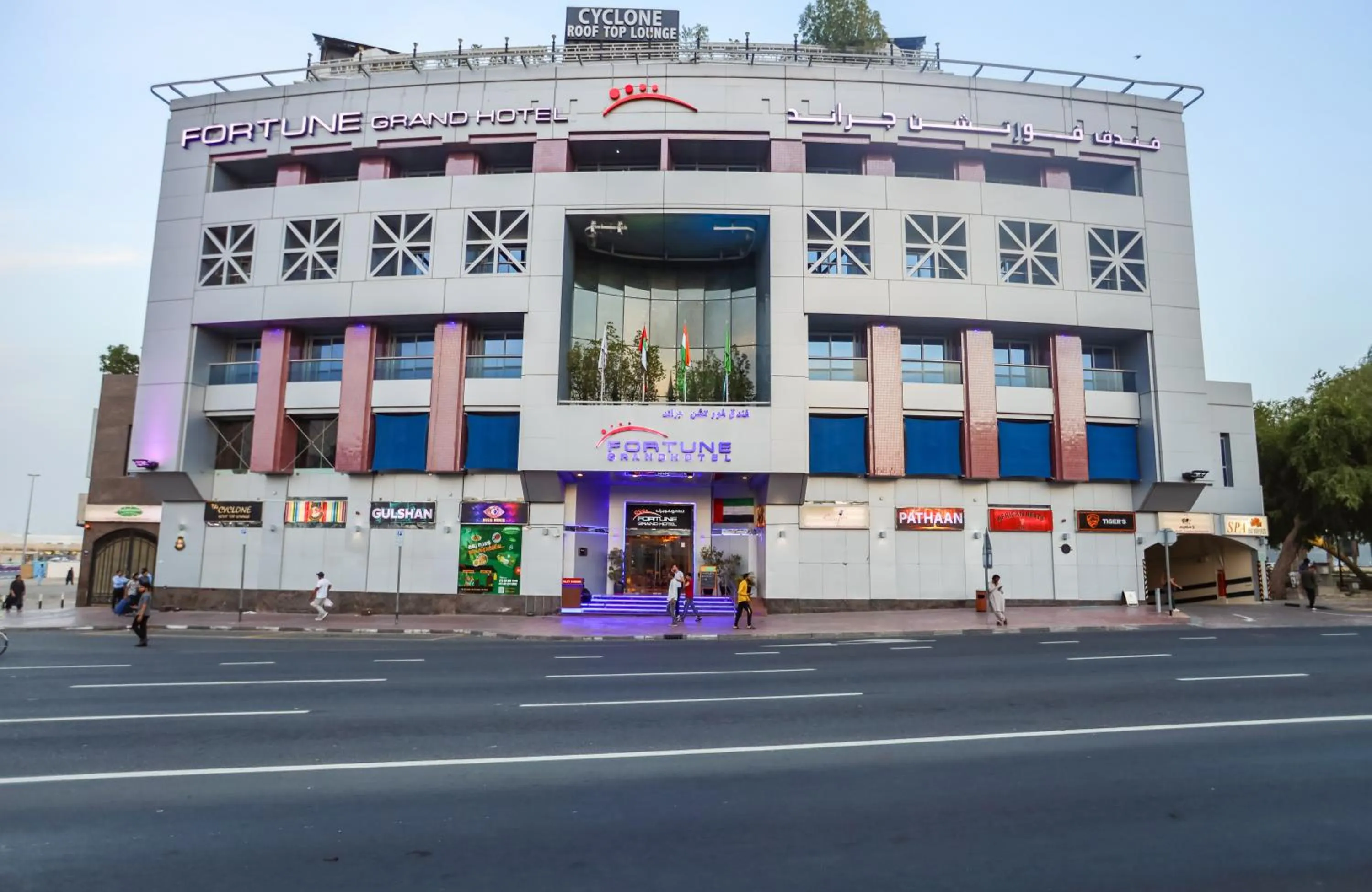 Property building in Fortune Grand Hotel