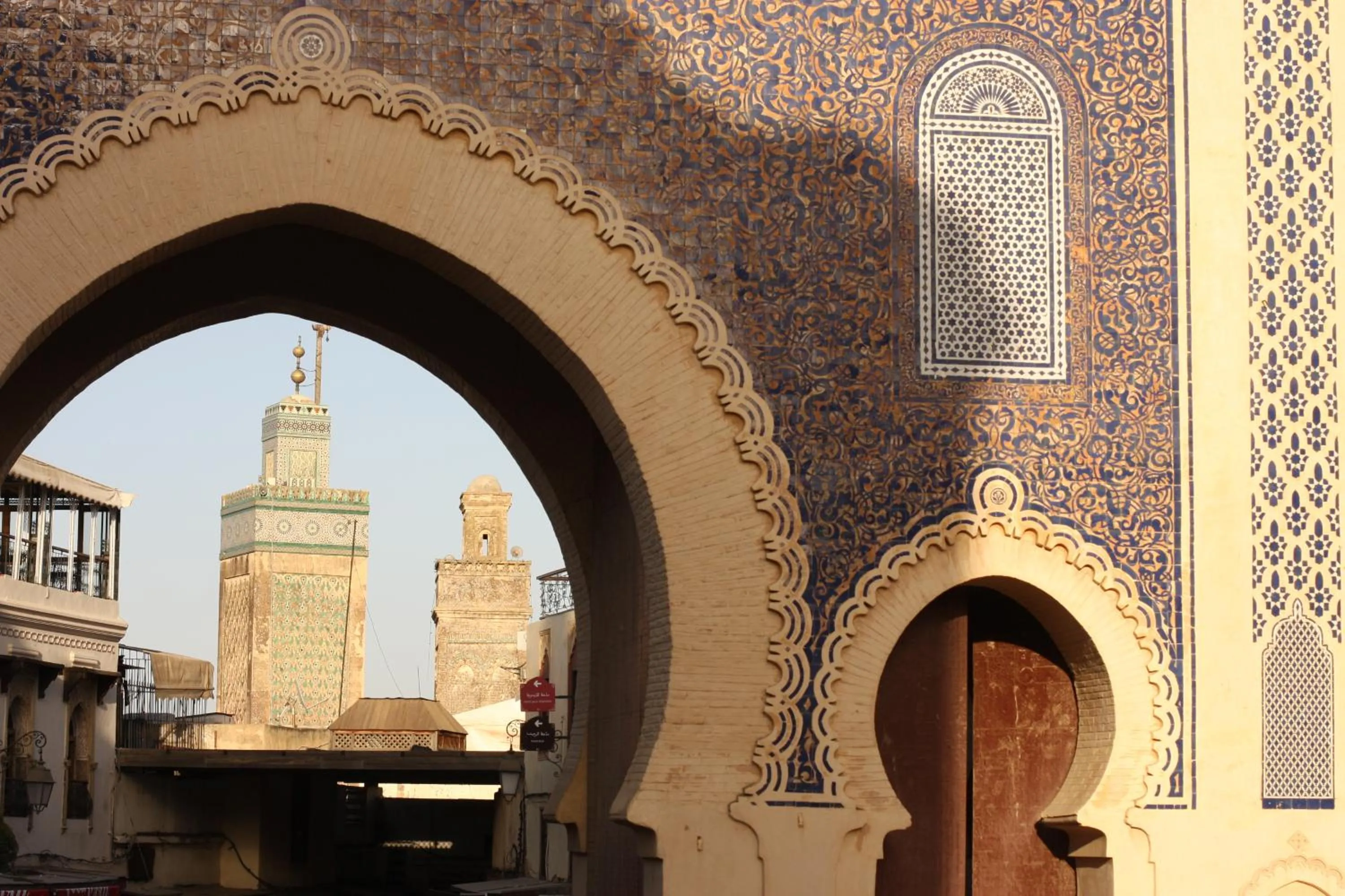 Activities in Riad Ghita