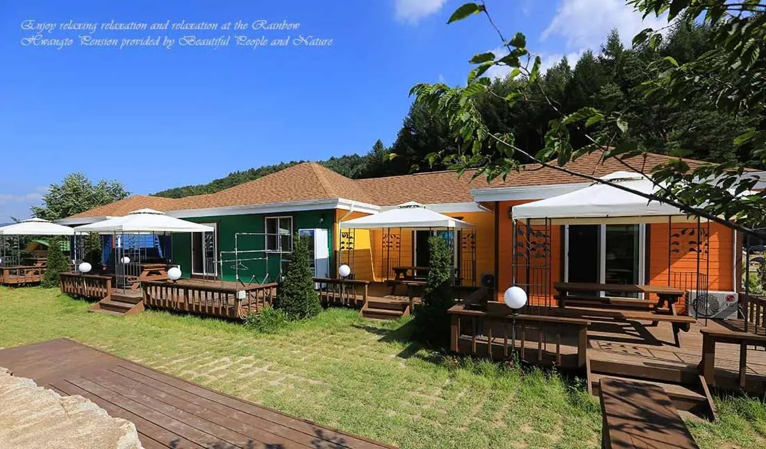 Facade/entrance in Rainbow Hwangto Pension