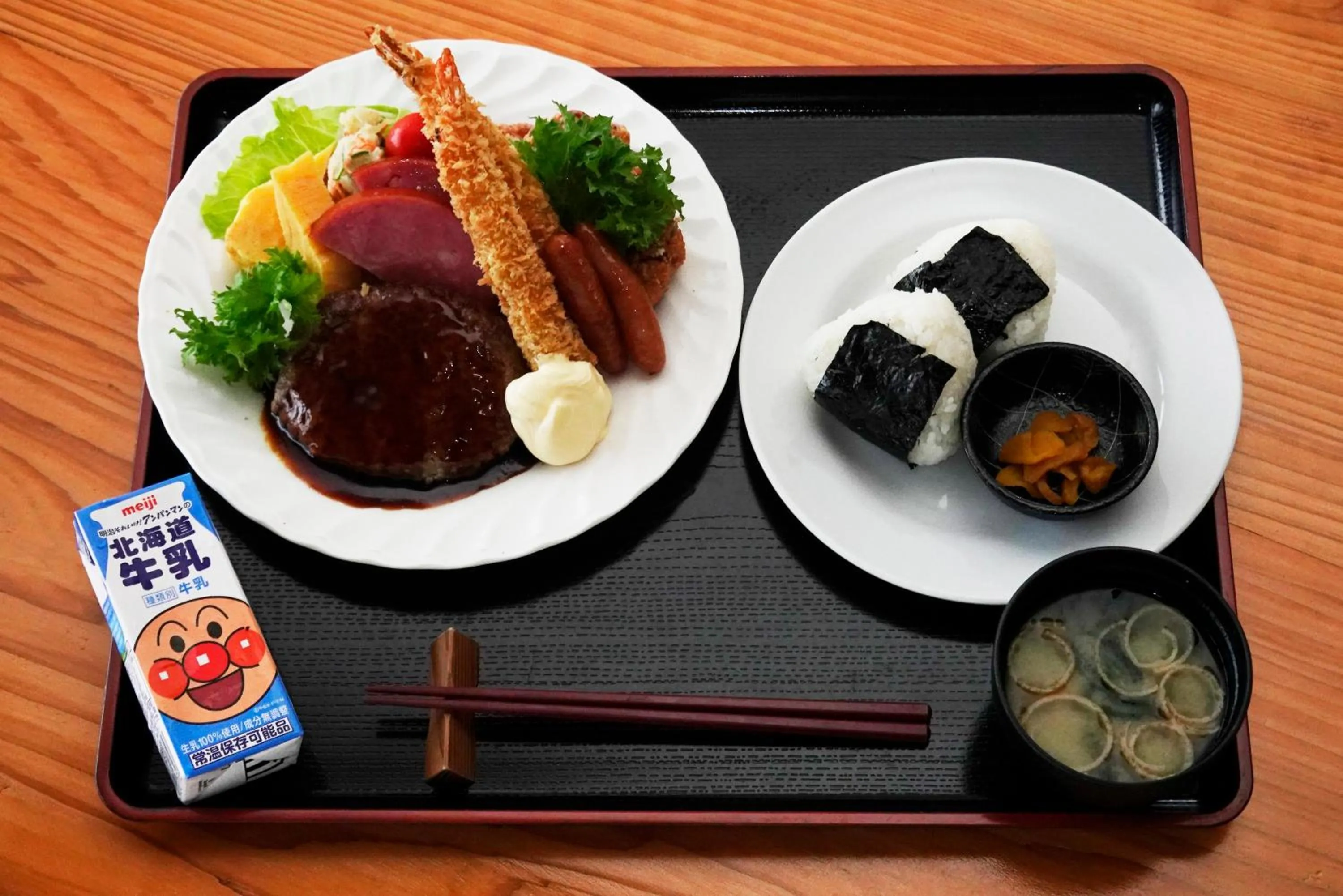 Hotel Yakushima Sanso