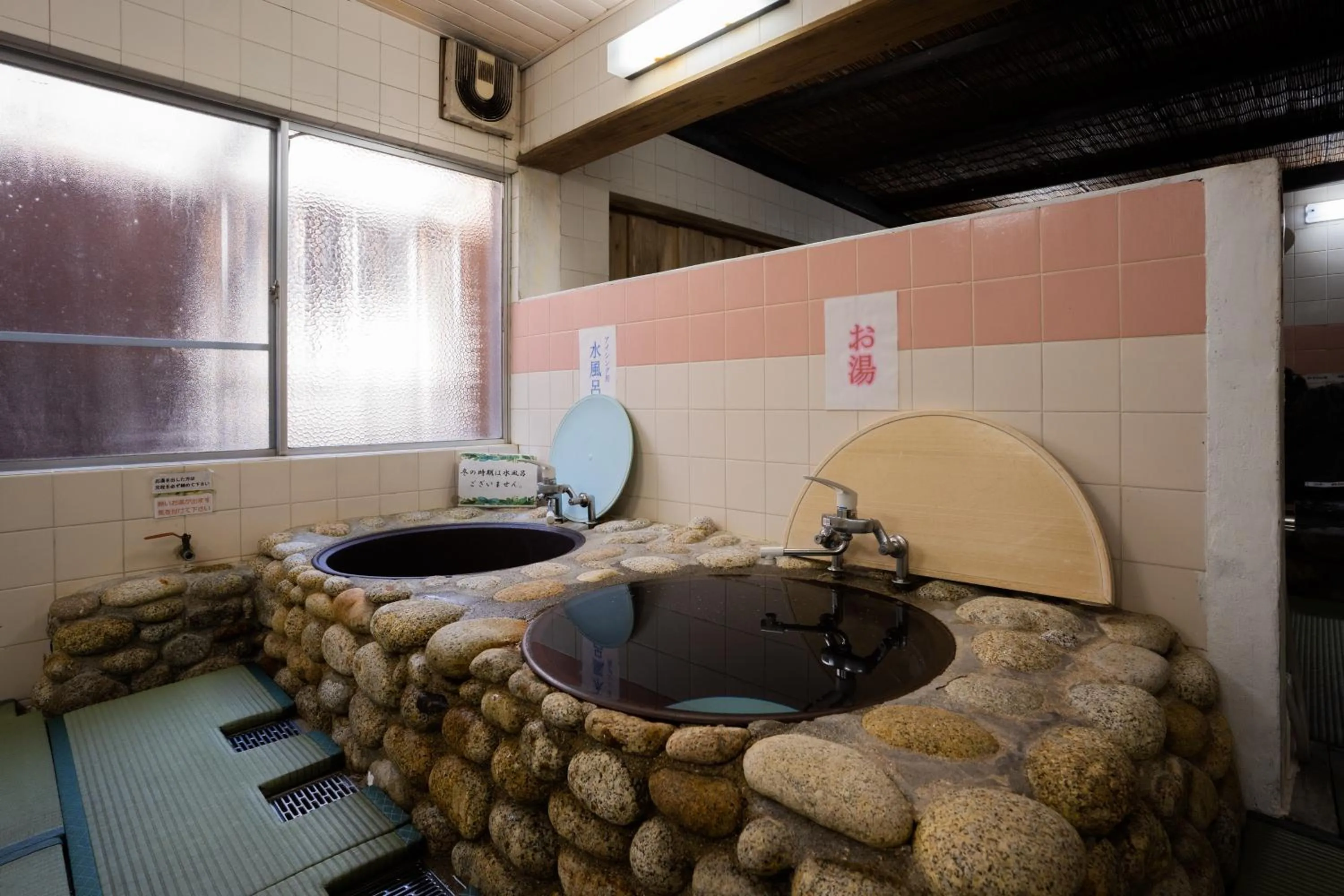 Hotel Yakushima Sanso