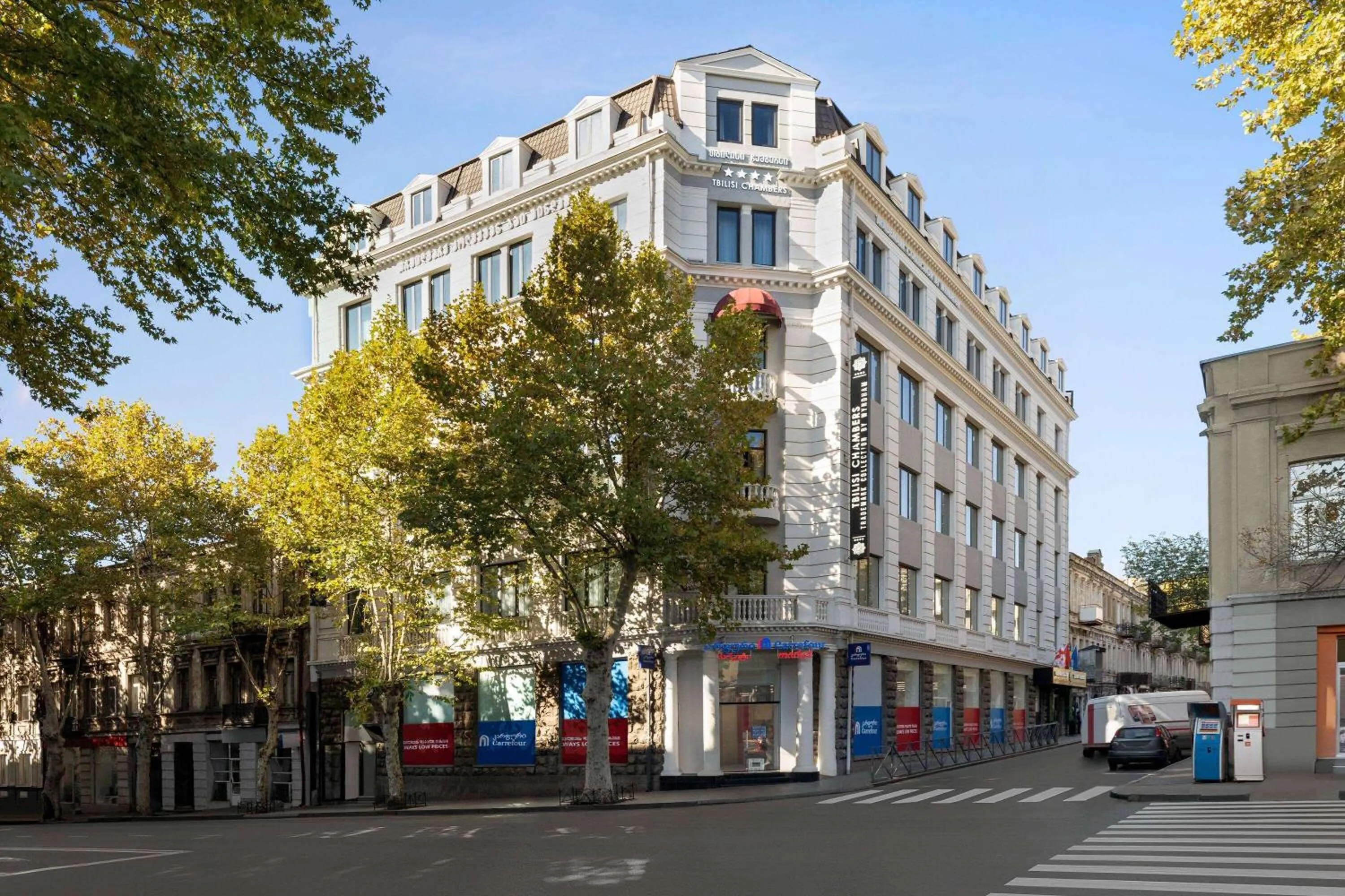 Property building in Tbilisi Chambers, Trademark Collection by Wyndham