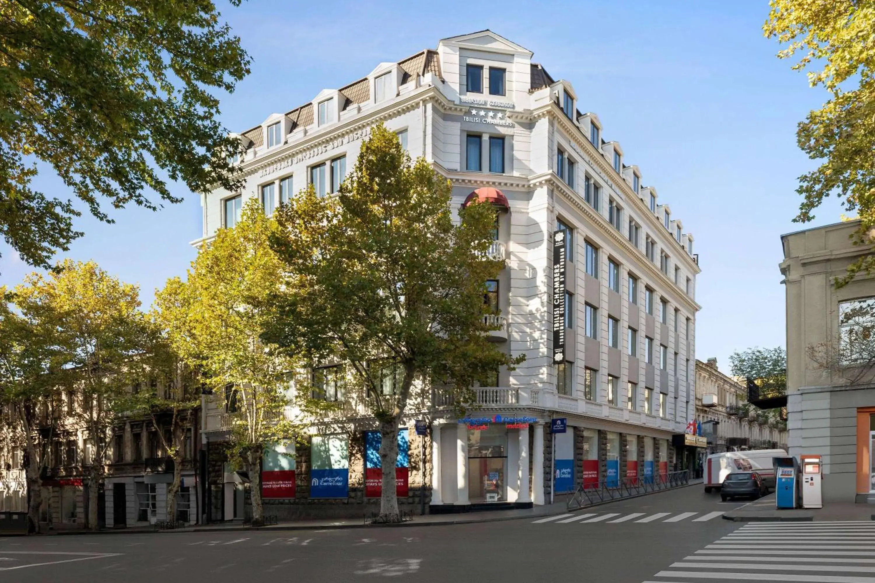 Property building in Tbilisi Chambers, Trademark Collection by Wyndham Property building in Tbilisi Chambers, Trademark Collection by Wyndham