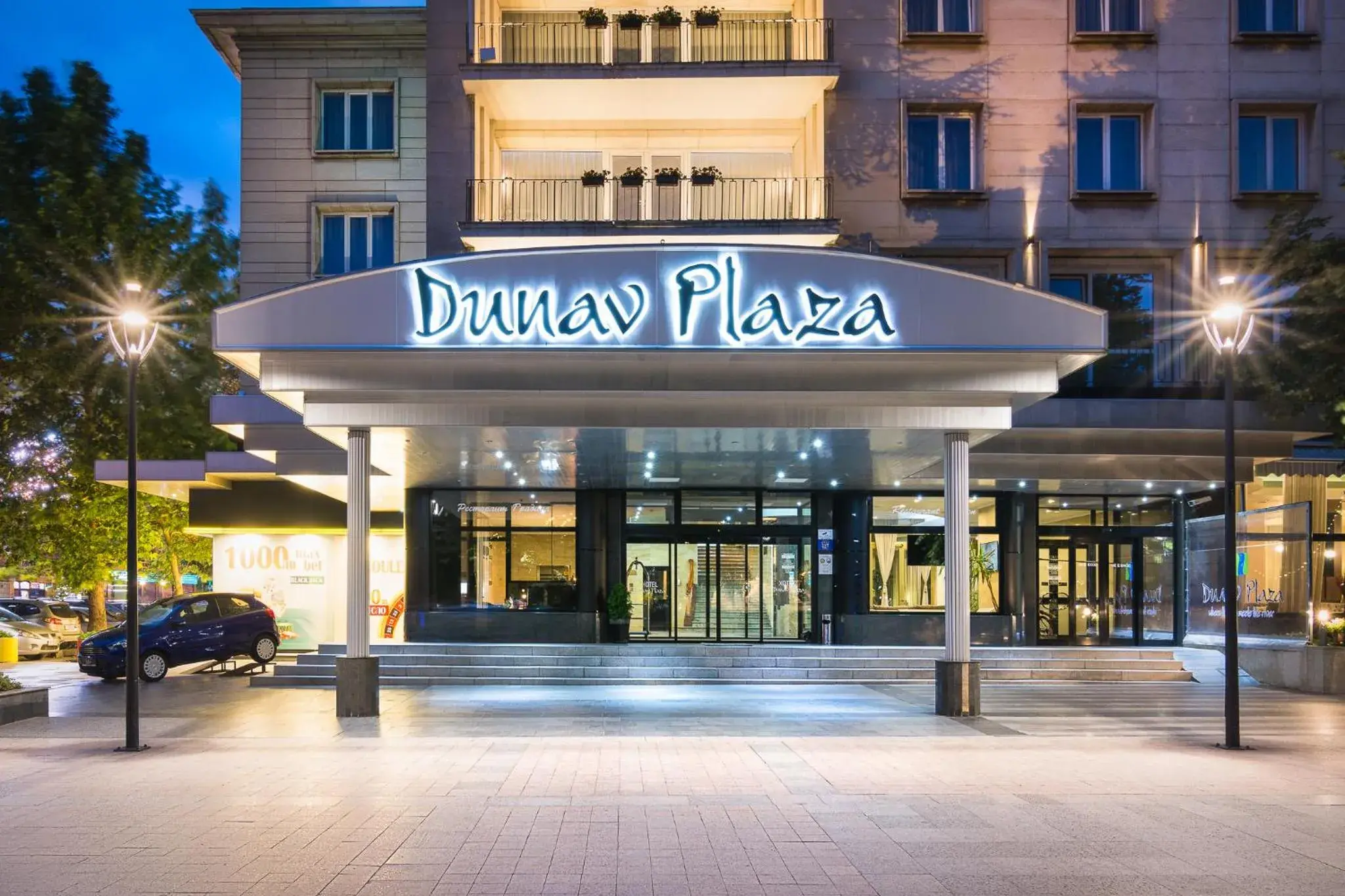 Facade/entrance in Dunav Plaza Hotel Facade/entrance in Dunav Plaza Hotel