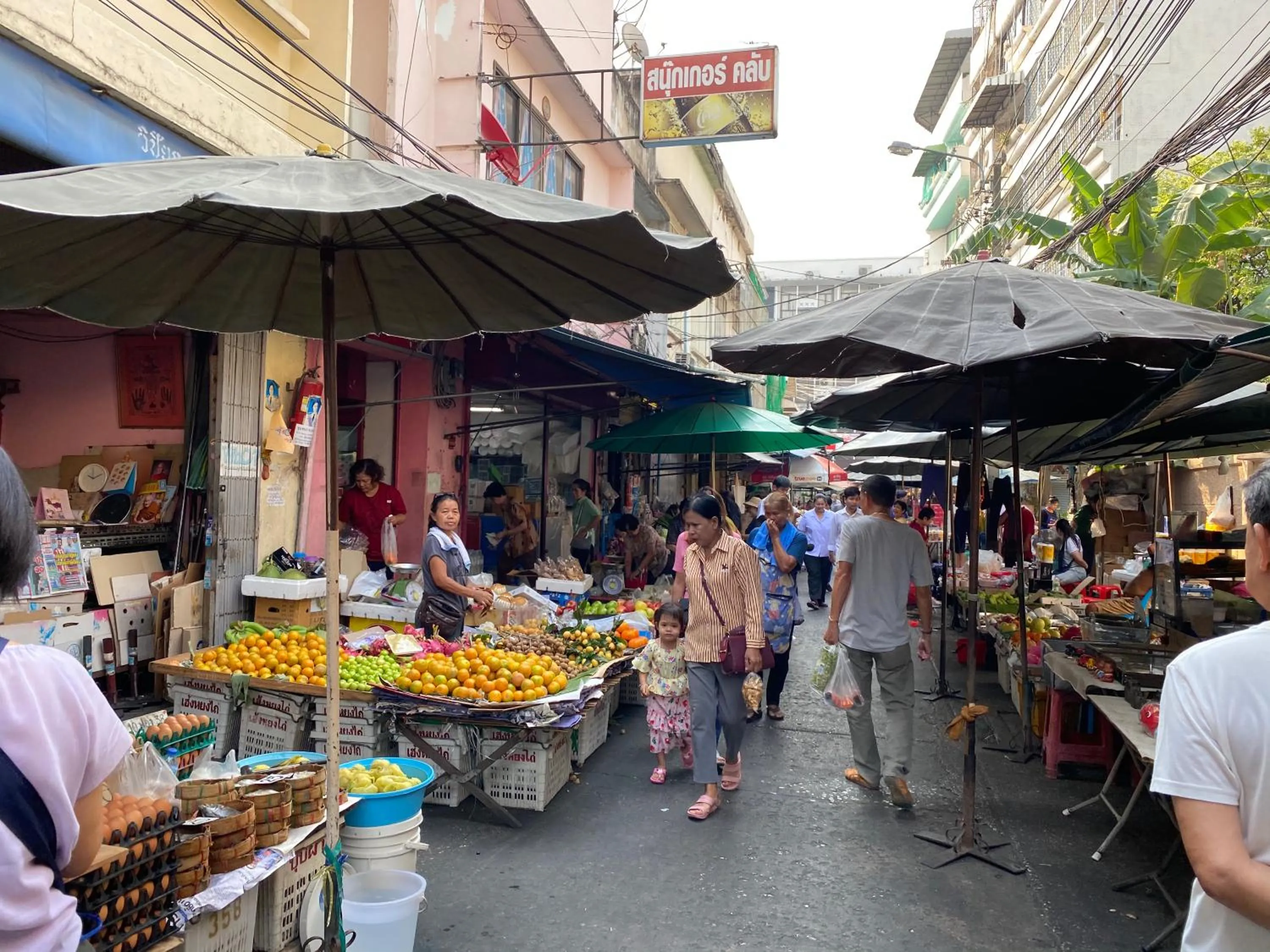 Off site in Issara by D Hostel