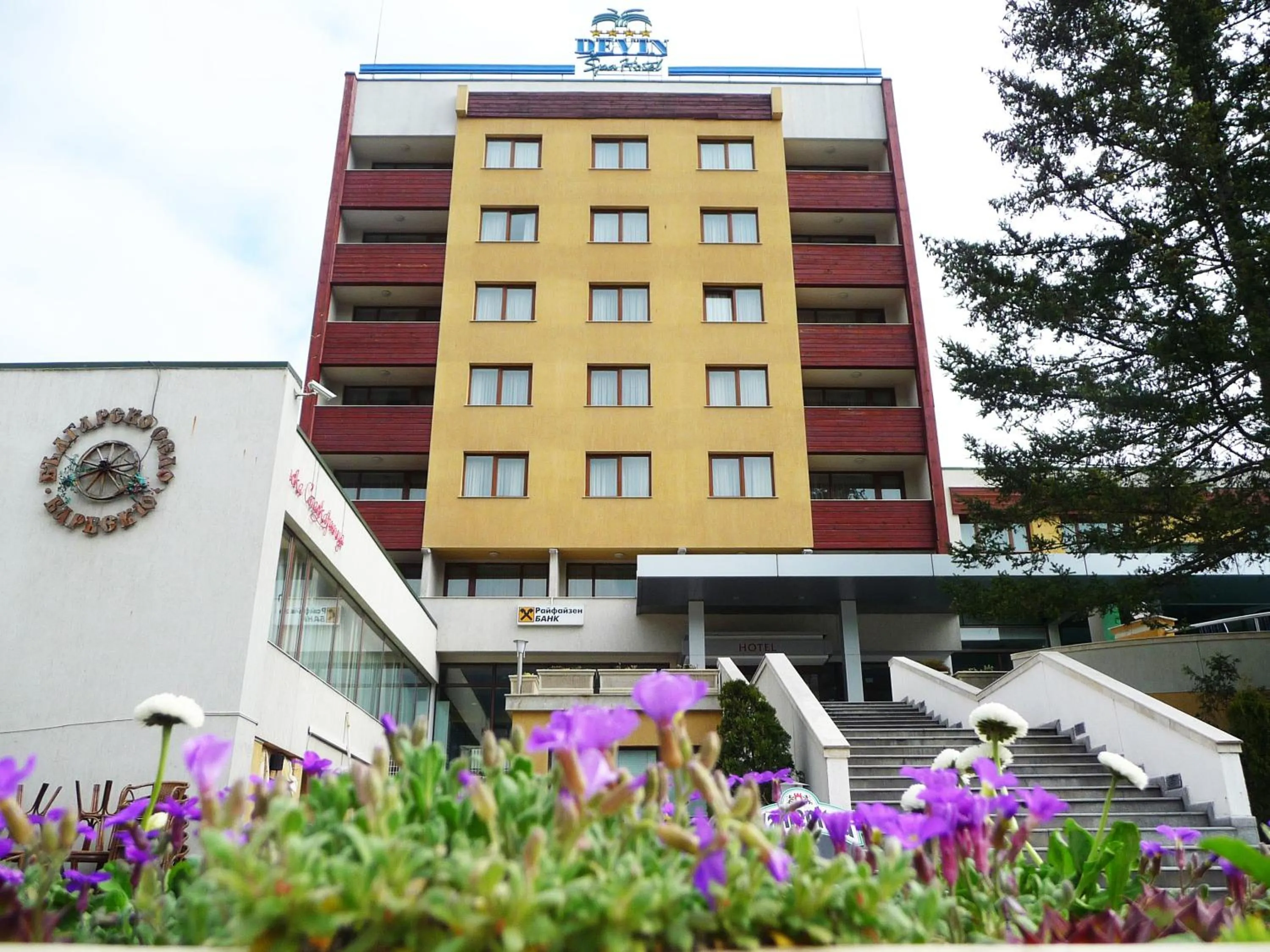 Facade/entrance in Devin Spa Hotel