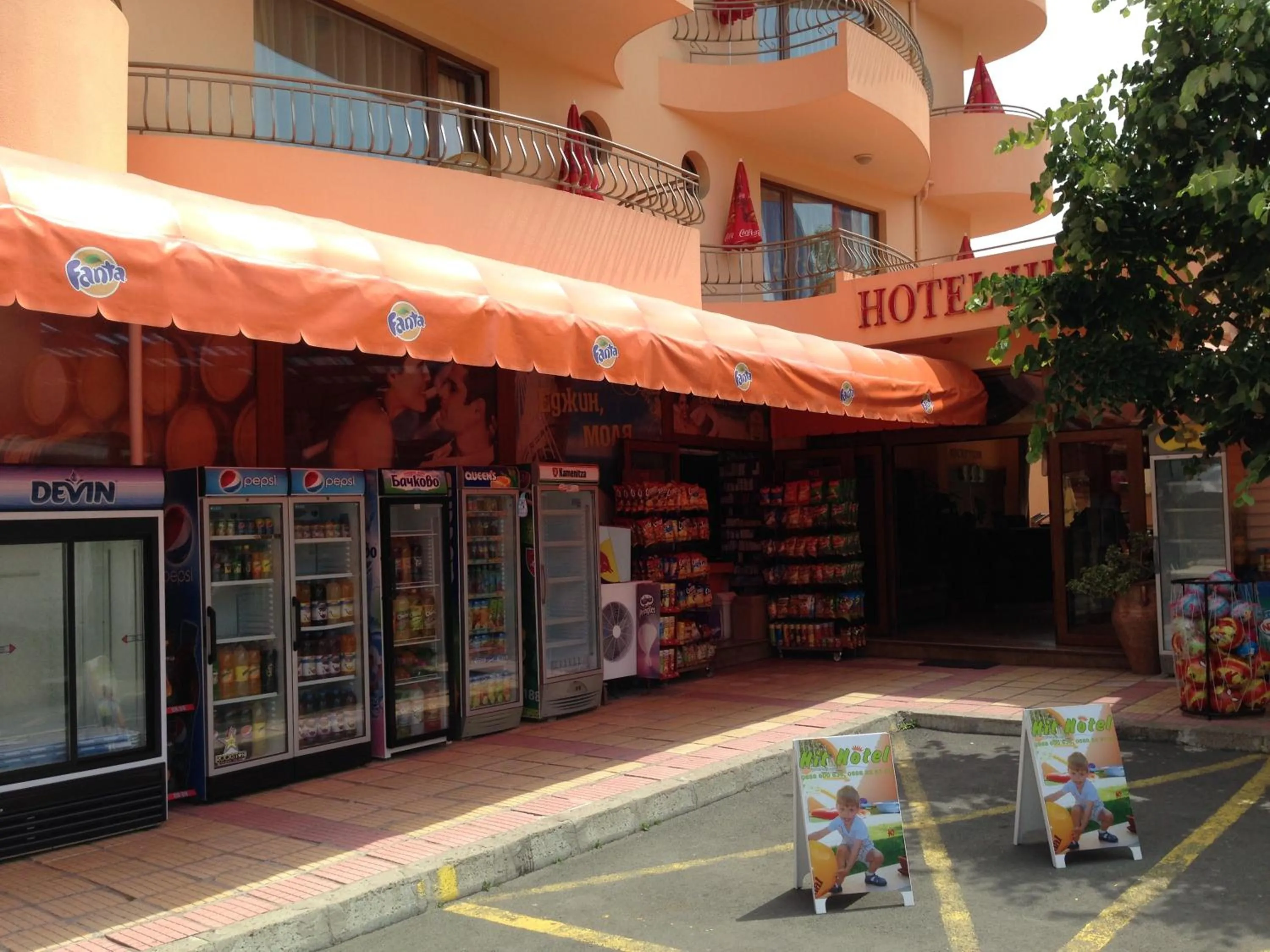 Family Hotel Hit