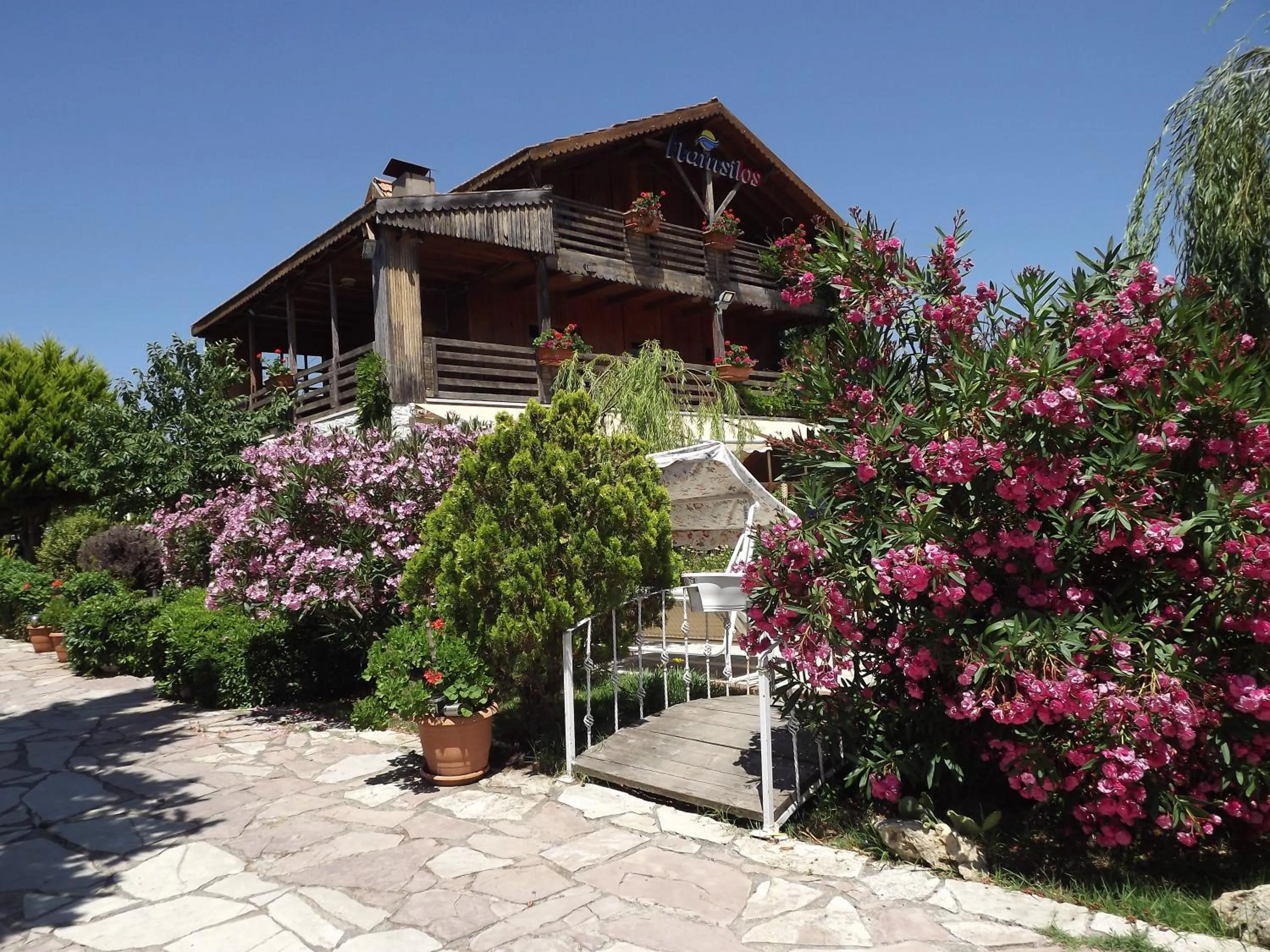 Hamsilos Apart Hotel