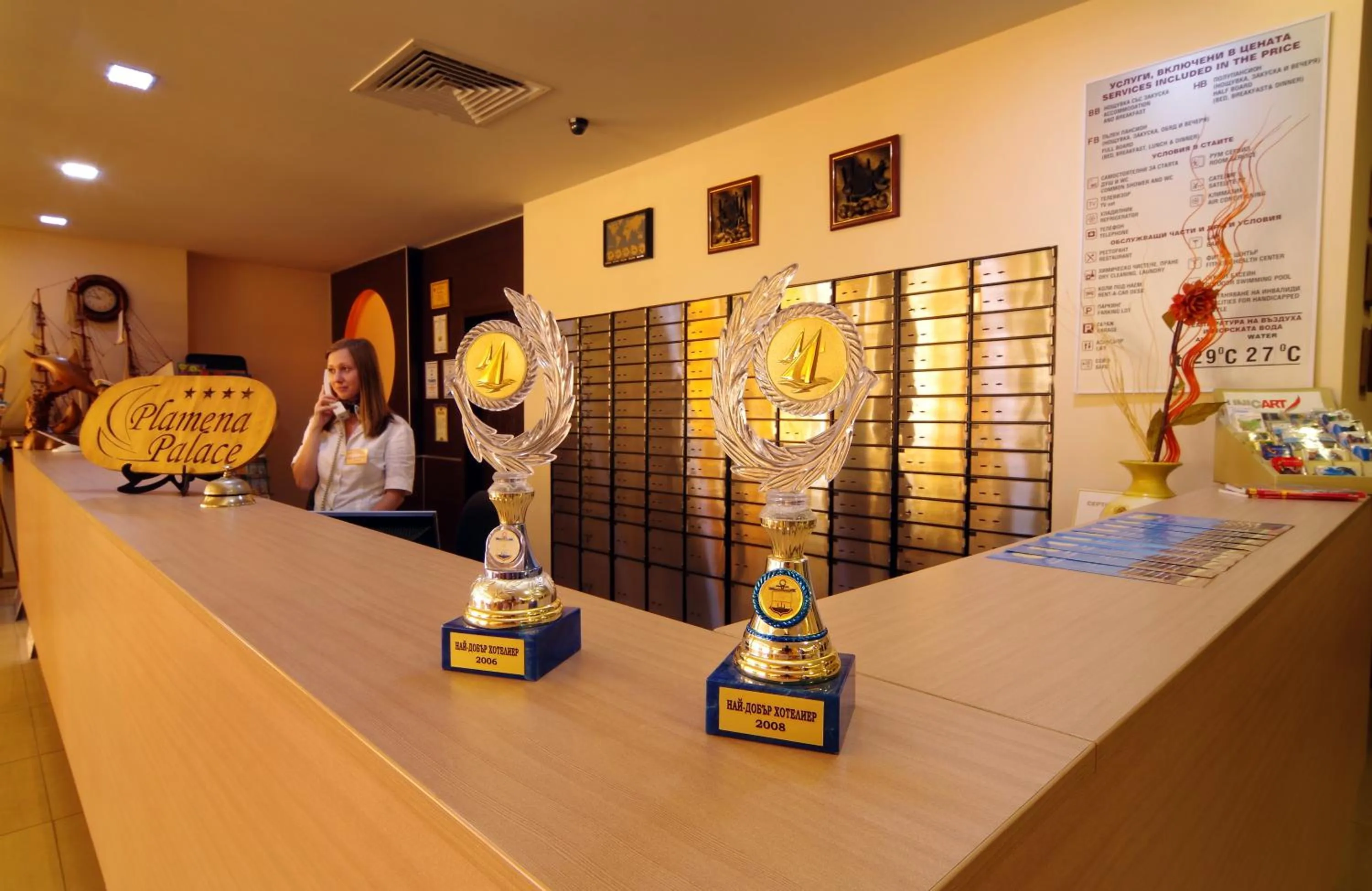 Lobby or reception in Hotel Plamena Palace