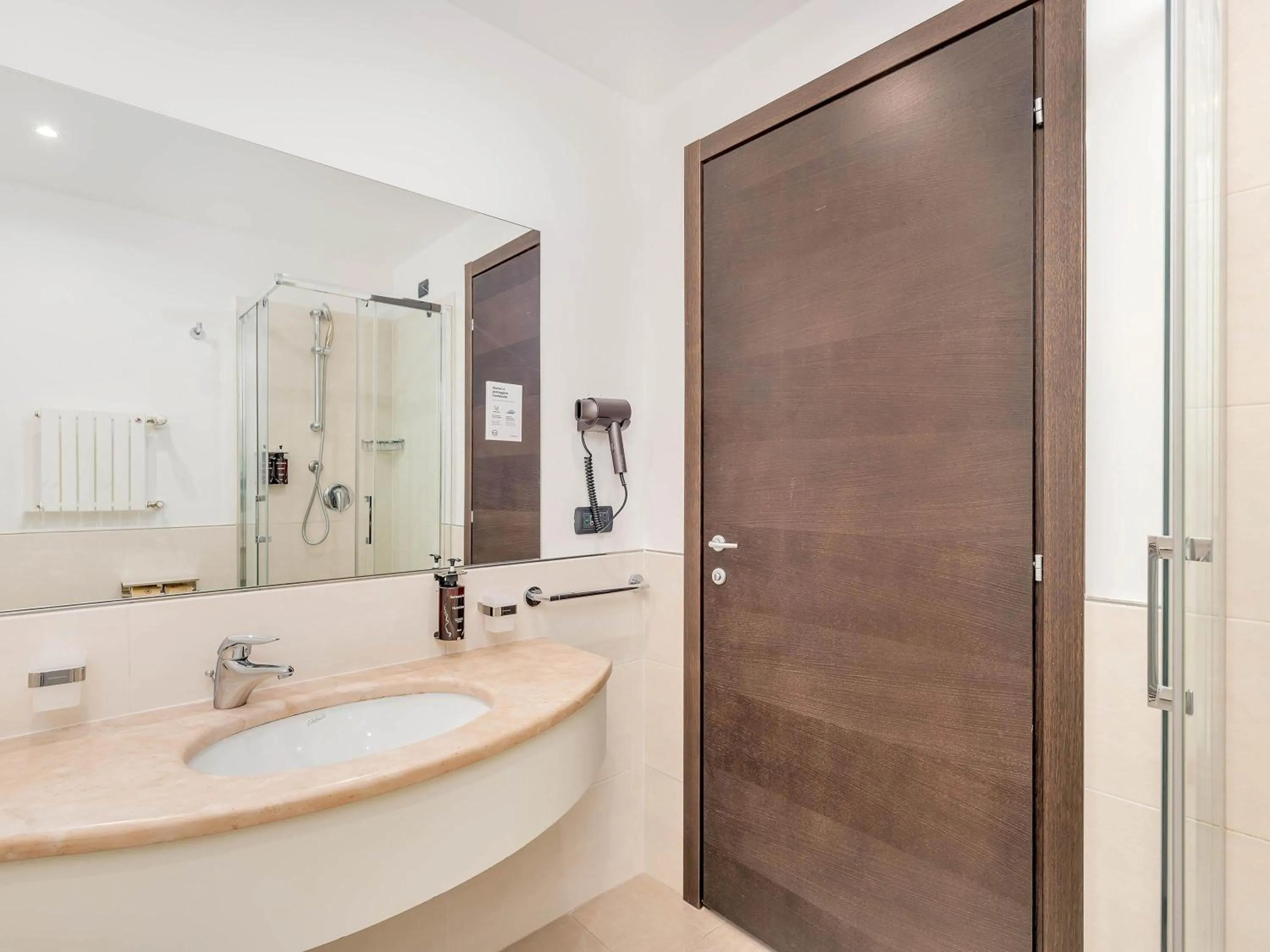 Bathroom in B&B HOTEL Park Hotel Cassano