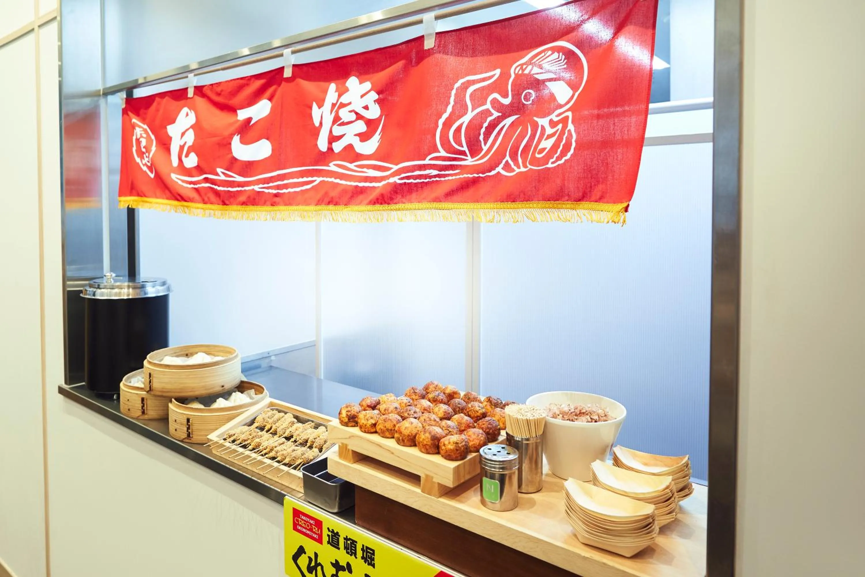 Breakfast in Karaksa Hotel Osaka Namba