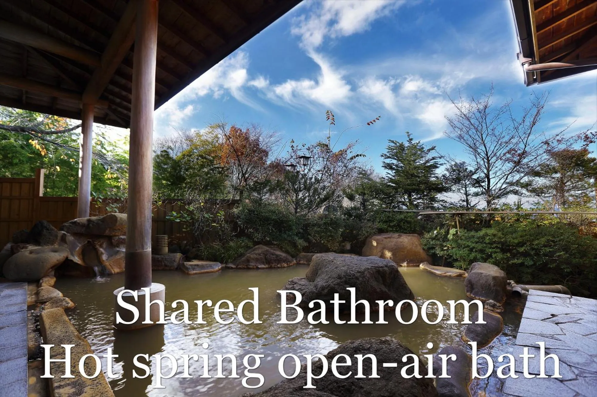 Hot Spring Bath in Chigira Jinsentei