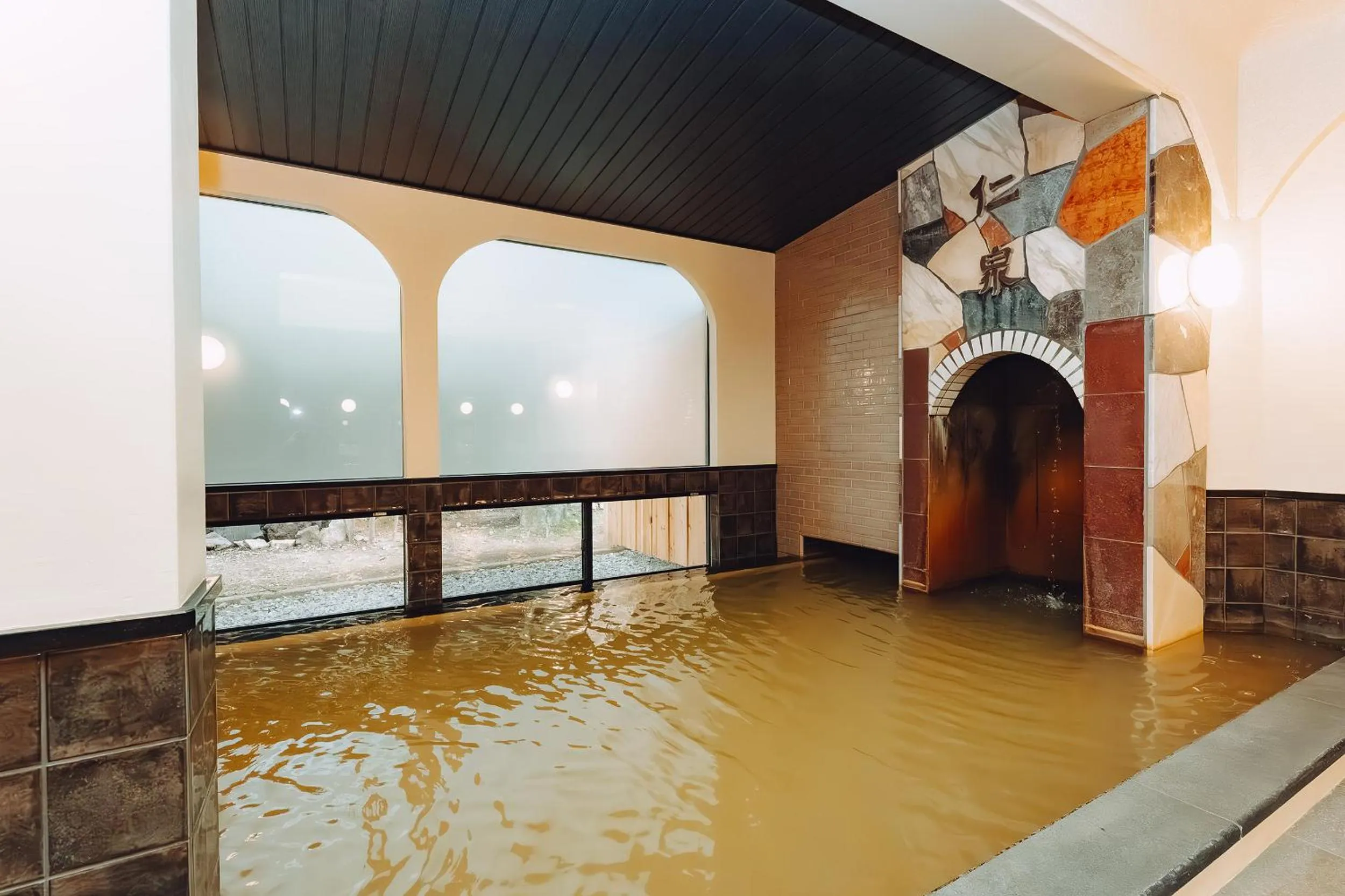 Hot Spring Bath in Chigira Jinsentei